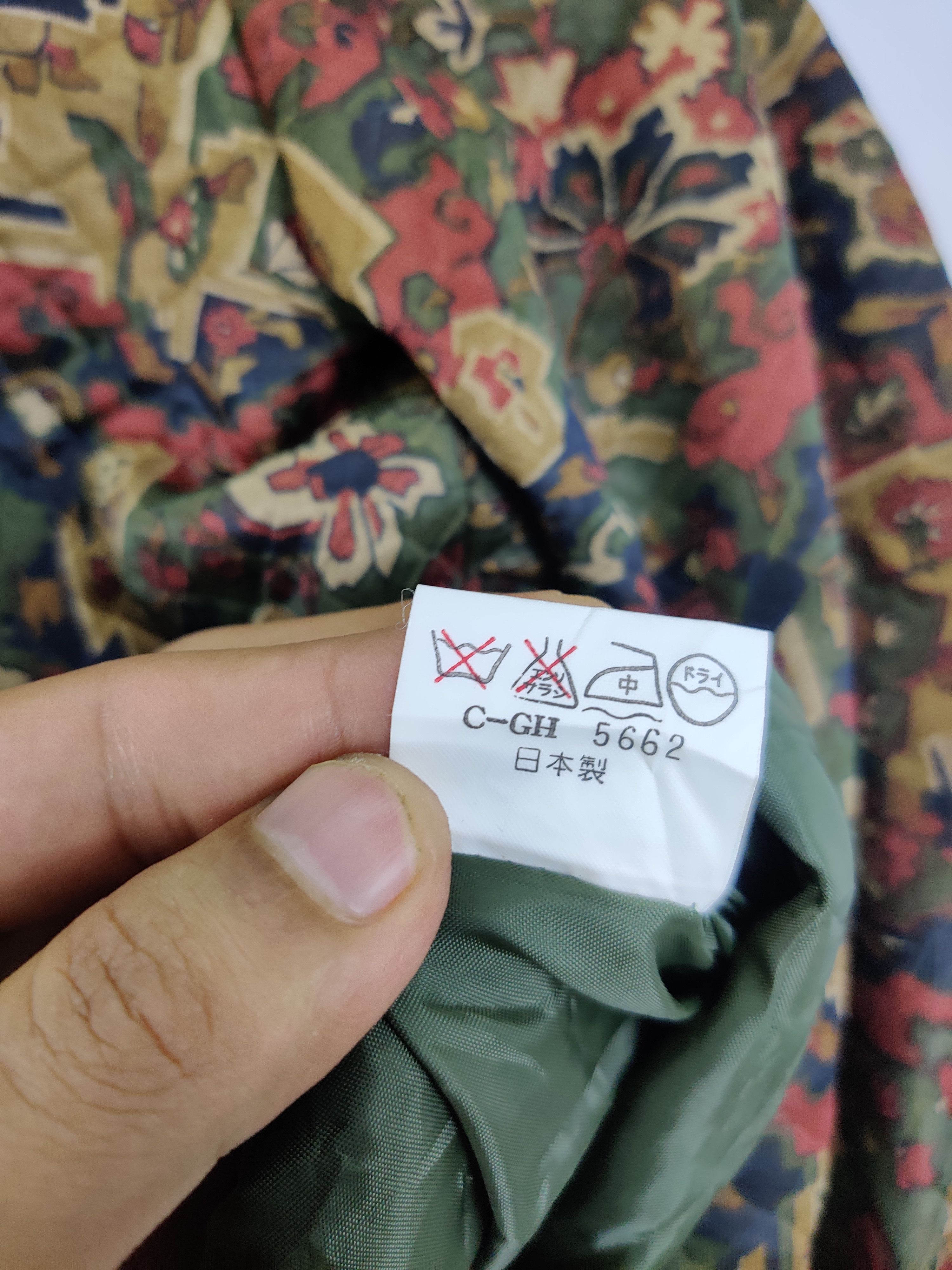 Japanese Brand Riche Revue Floral Art Collarless Button Coat Jacket Size US M / EU 48-50 / 2 - 10 Thumbnail