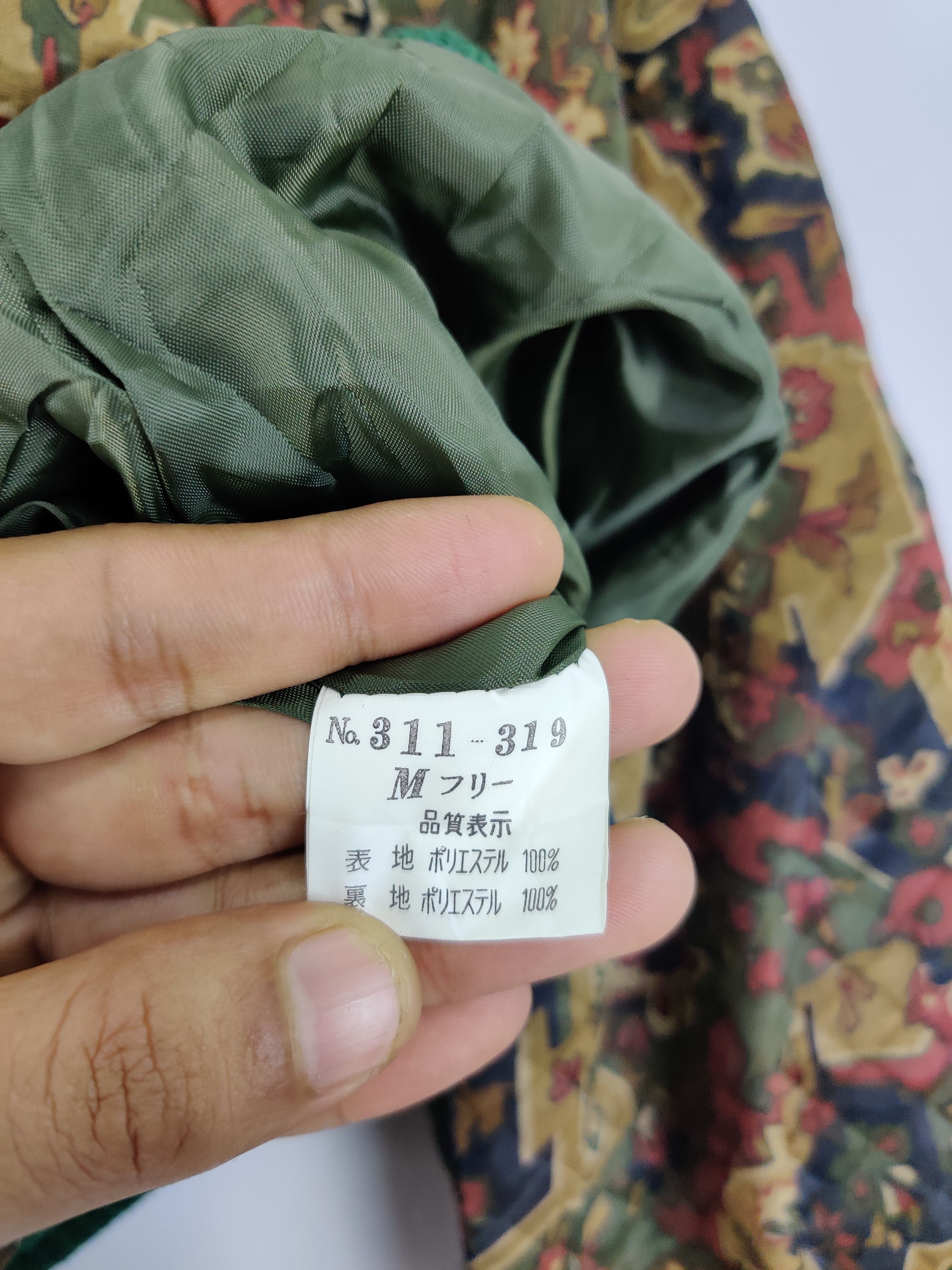 Japanese Brand Riche Revue Floral Art Collarless Button Coat Jacket Size US M / EU 48-50 / 2 - 9 Thumbnail
