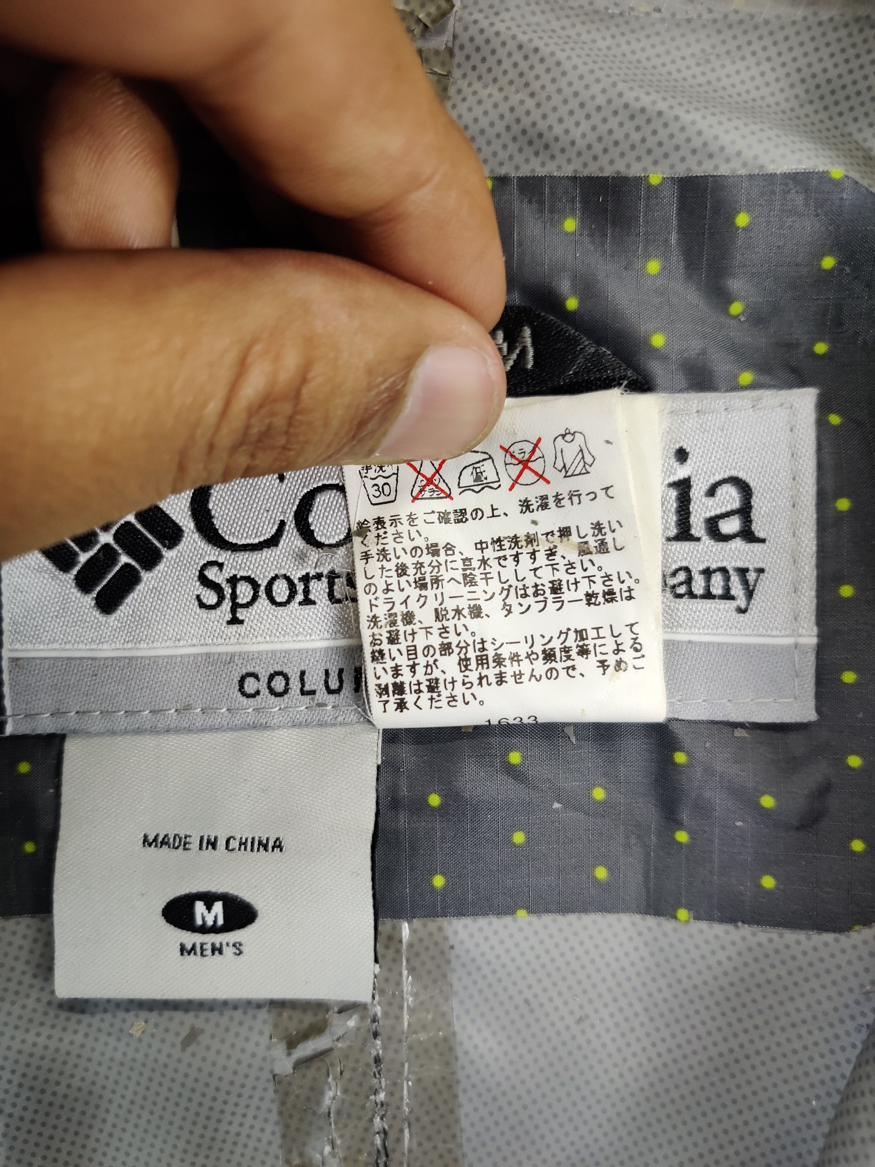 Columbia Vintage Columbia Titanium Windbreaker Jacket Size US M / EU 48-50 / 2 - 14 Thumbnail