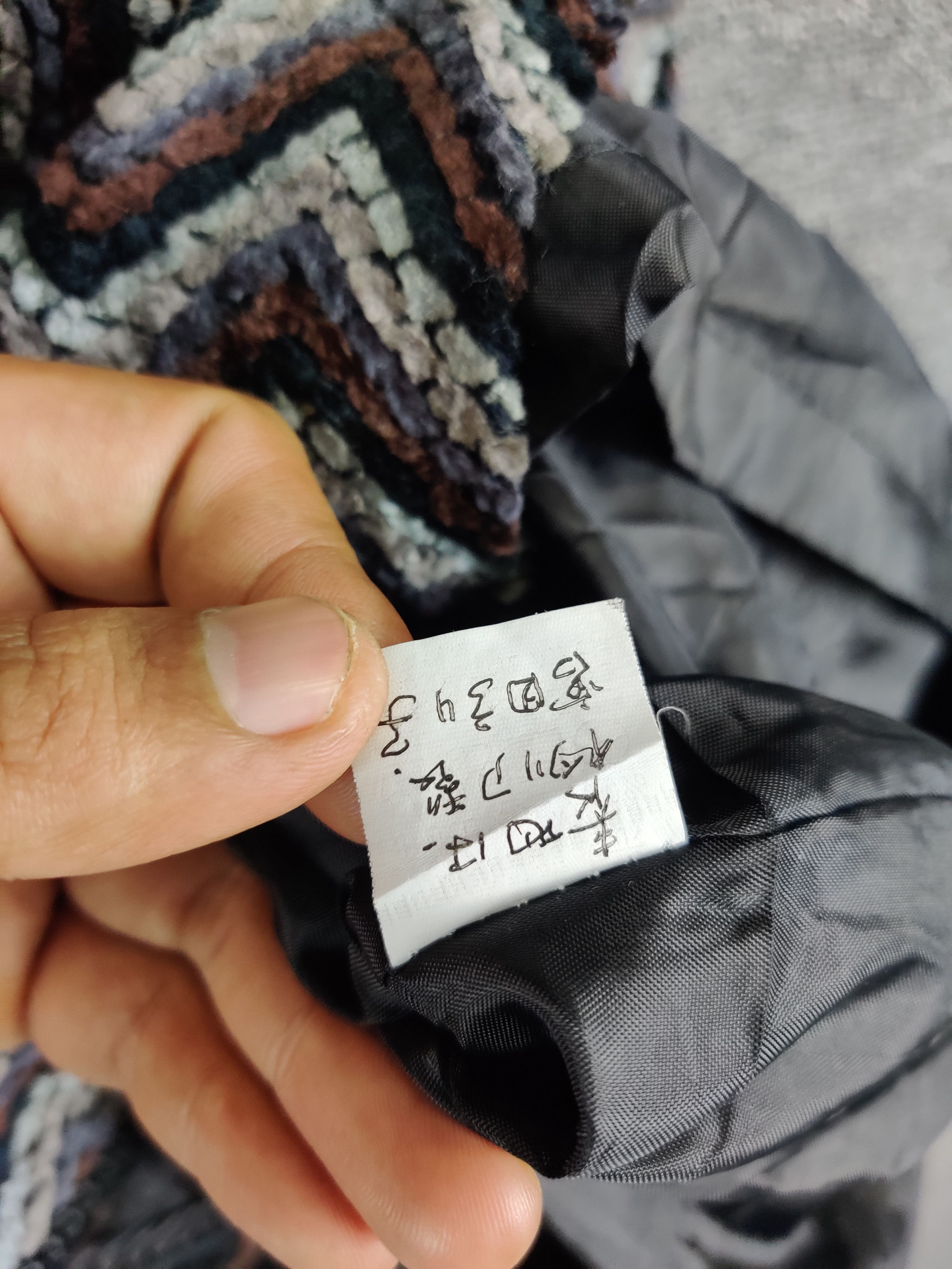 Japanese Brand Japanese Brand Romano Down Jacket Nice Design Jacket Size US XXL / EU 58 / 5 - 11 Thumbnail