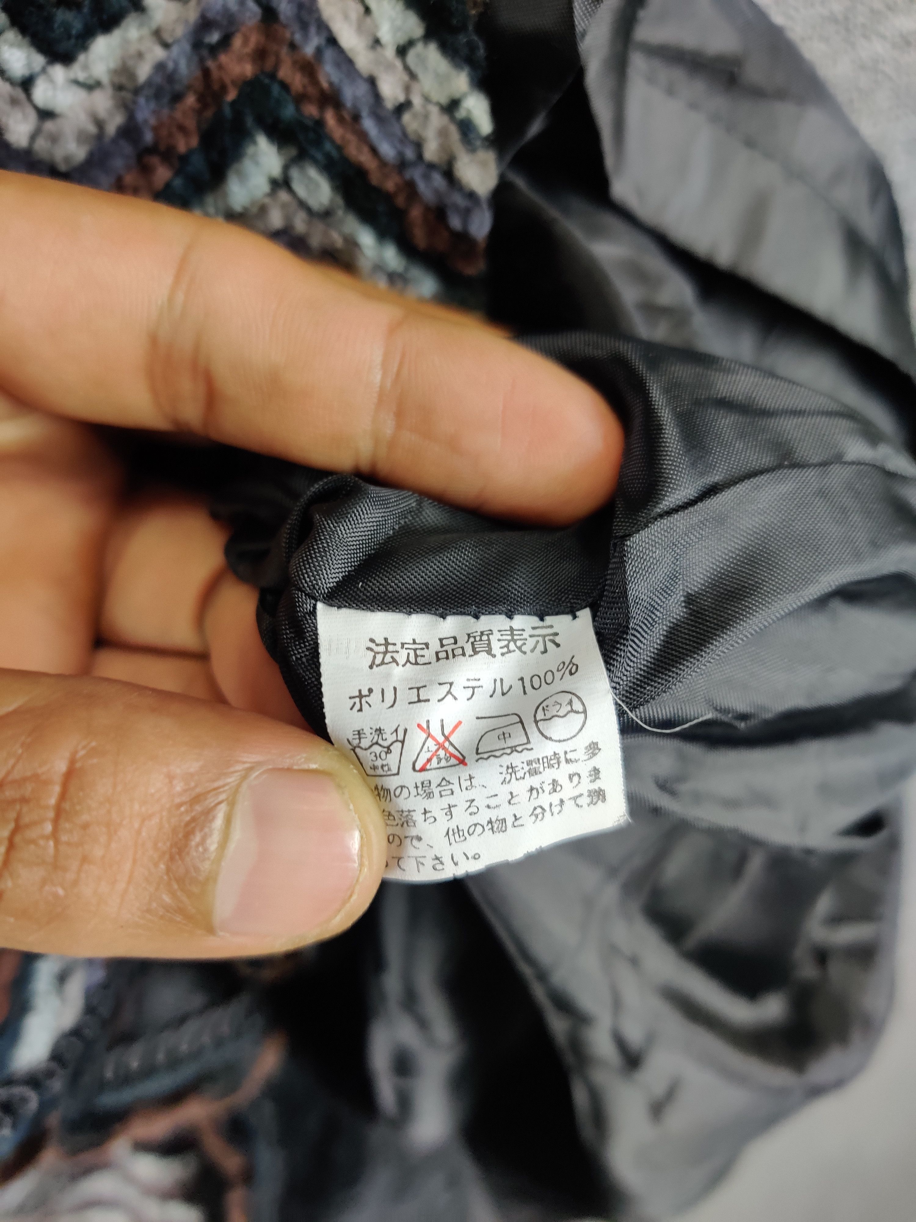 Japanese Brand Japanese Brand Romano Down Jacket Nice Design Jacket Size US XXL / EU 58 / 5 - 10 Thumbnail
