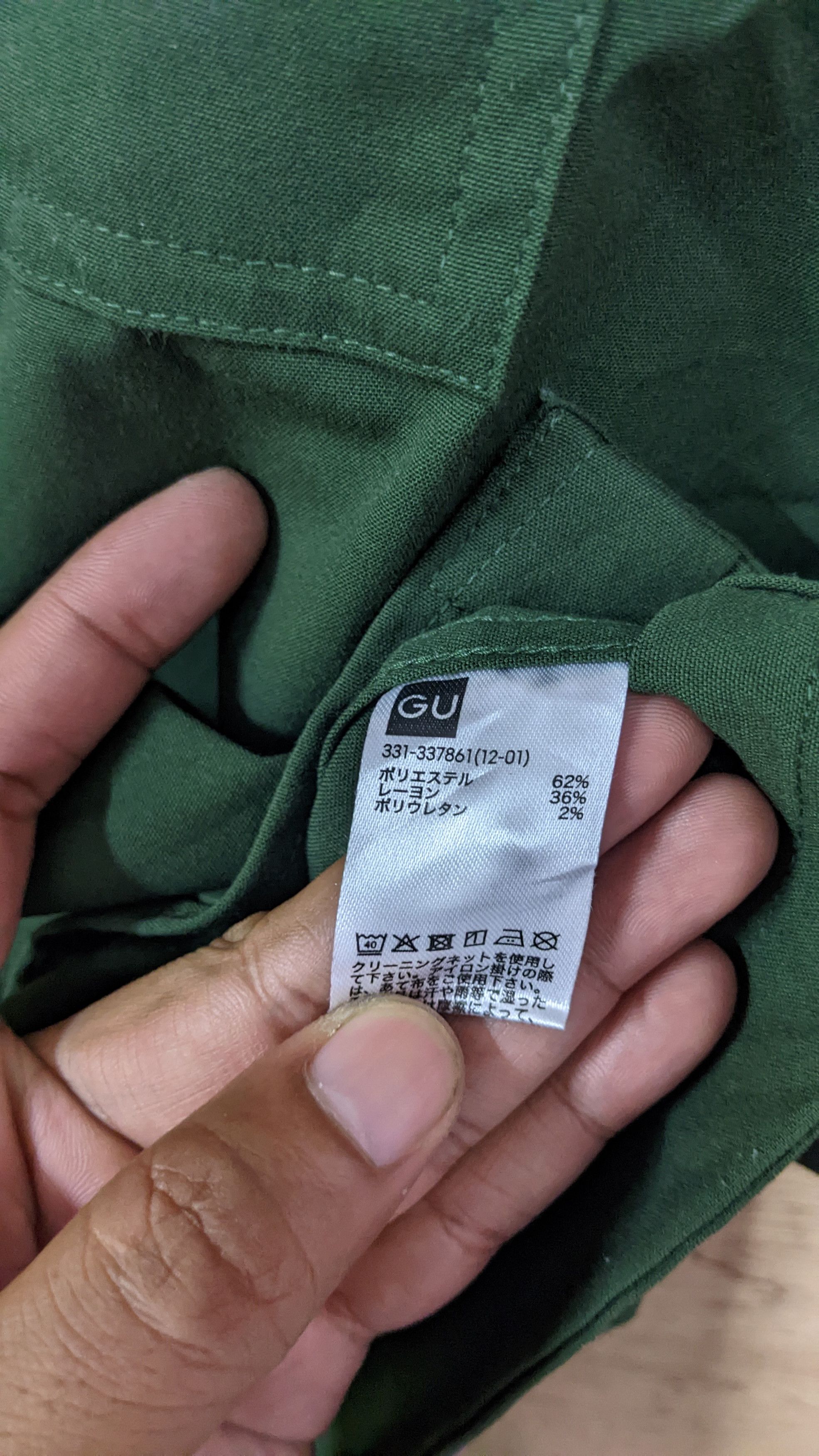 GU × Jun Takahashi × Undercover Undercover x Gu 21S/S Zip Pocket Shirt Size US S / EU 44-46 / 1 - 5 Thumbnail