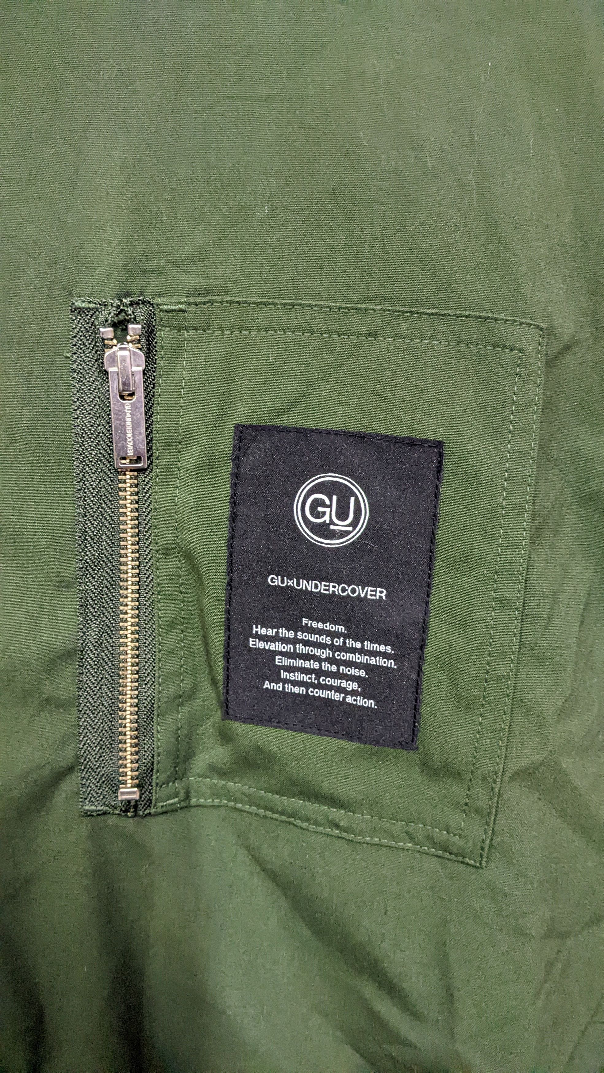 GU × Jun Takahashi × Undercover Undercover x Gu 21S/S Zip Pocket Shirt Size US S / EU 44-46 / 1 - 10 Thumbnail