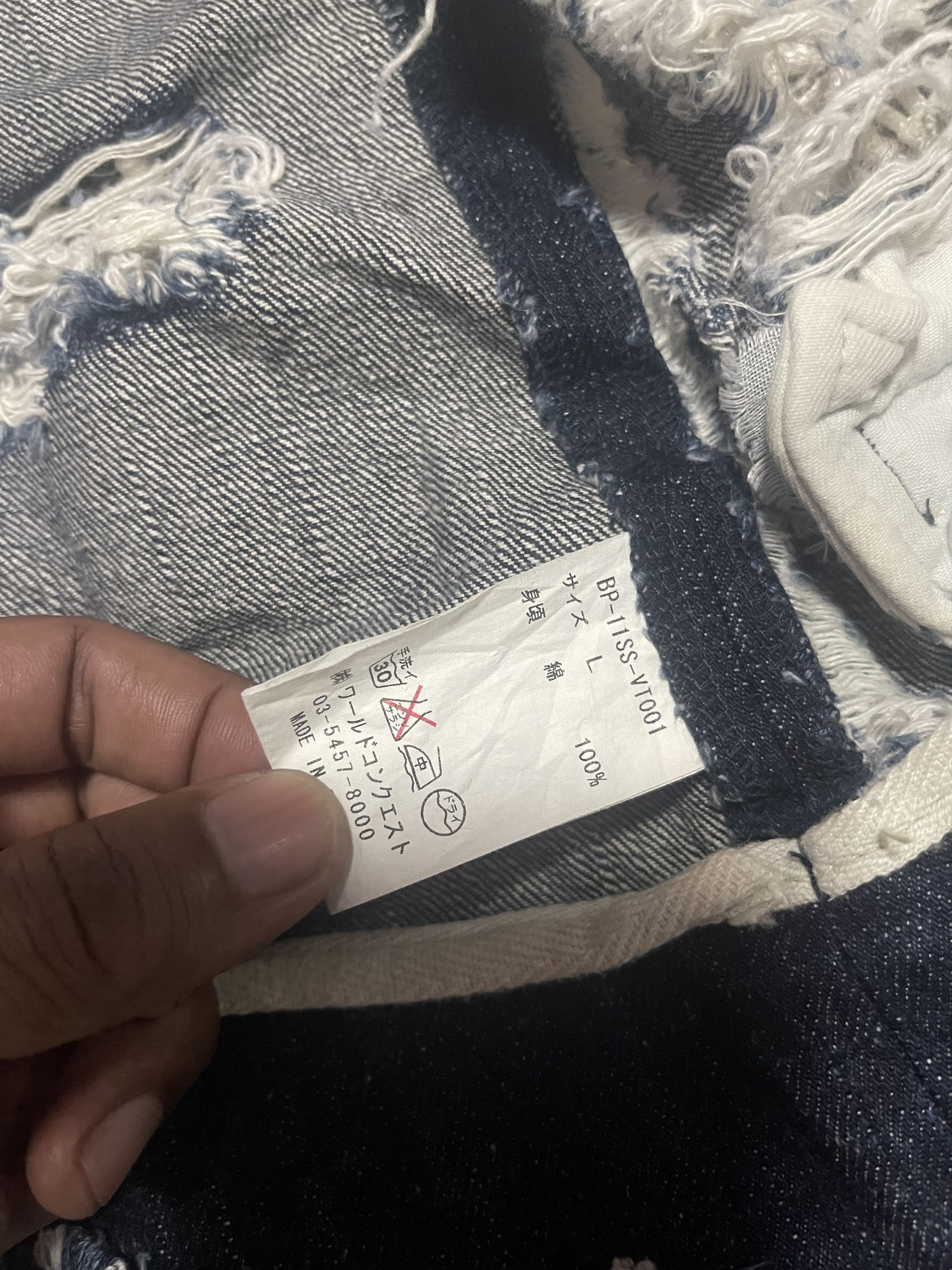 Japanese Brand 🔥VERRY2 RARE🔥BONDS AND PEACE VEST DISTRESSED JAPAN Size US L / EU 52-54 / 3 - 4 Thumbnail