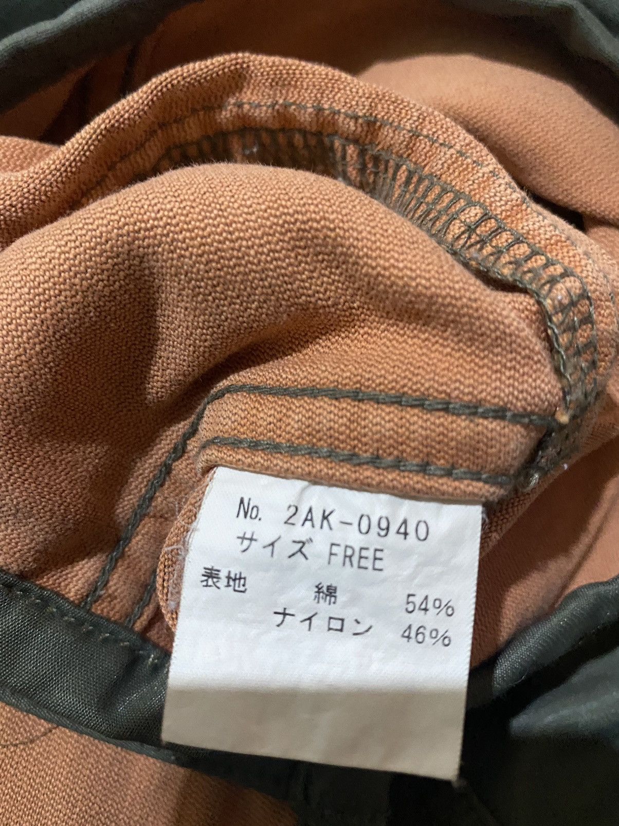 Hysteric Glamour × Vintage Vintage 1999 Hysteric Glamour Military Skirt Size 30" / US 8 / IT 44 - 9 Thumbnail