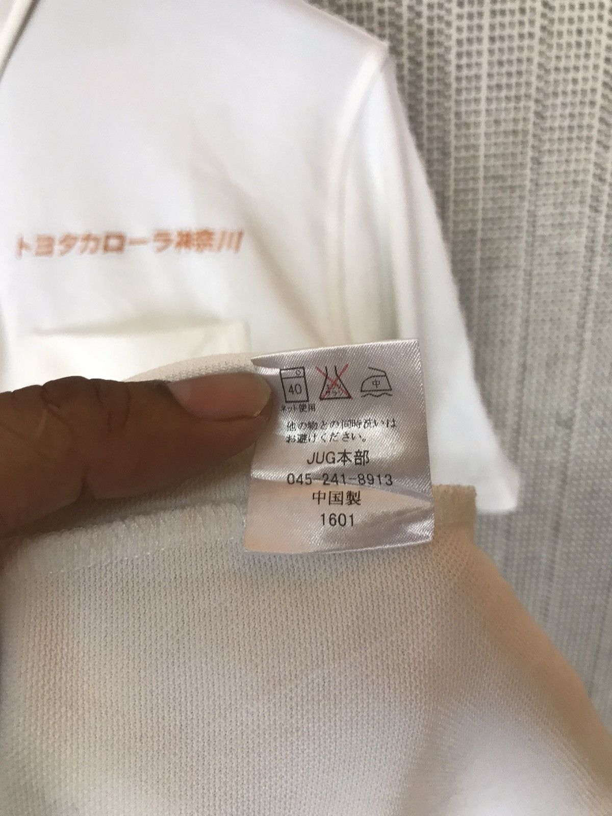 Sports Specialties ‼️TOYOTA COROLLA RACING TEAM POLO SHIRT‼️ Size US L / EU 52-54 / 3 - 8 Thumbnail