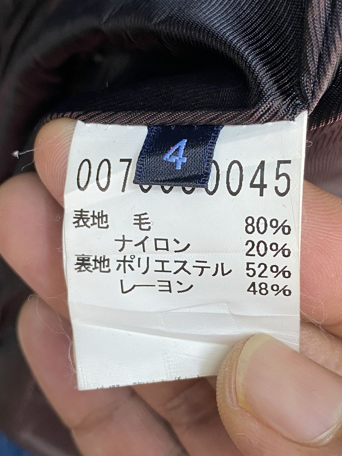 ABAHOUSE Abahouse Double Collar Jacket Size US S / EU 44-46 / 1 - 7 Thumbnail
