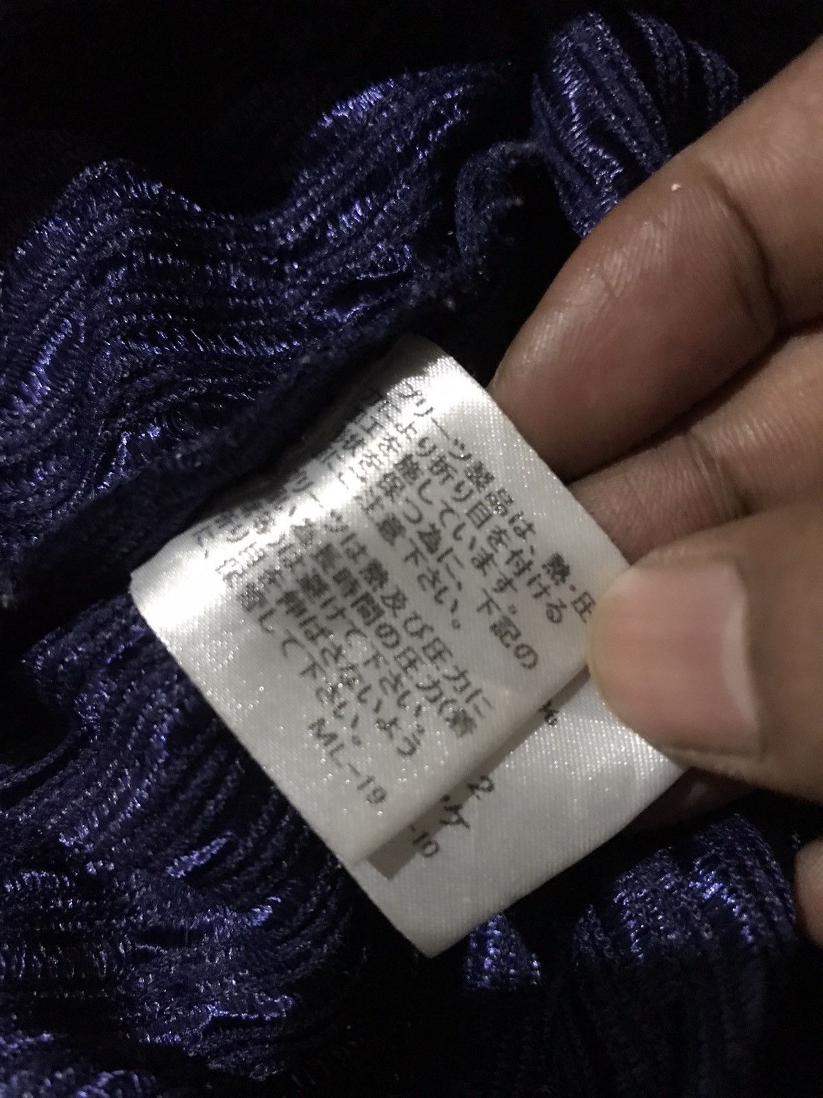 Pleats Please Issey Miyake 💥Issey Miyake Pleats Me Tank Top Shirt Size L / US 10 / IT 46 - 9 Thumbnail