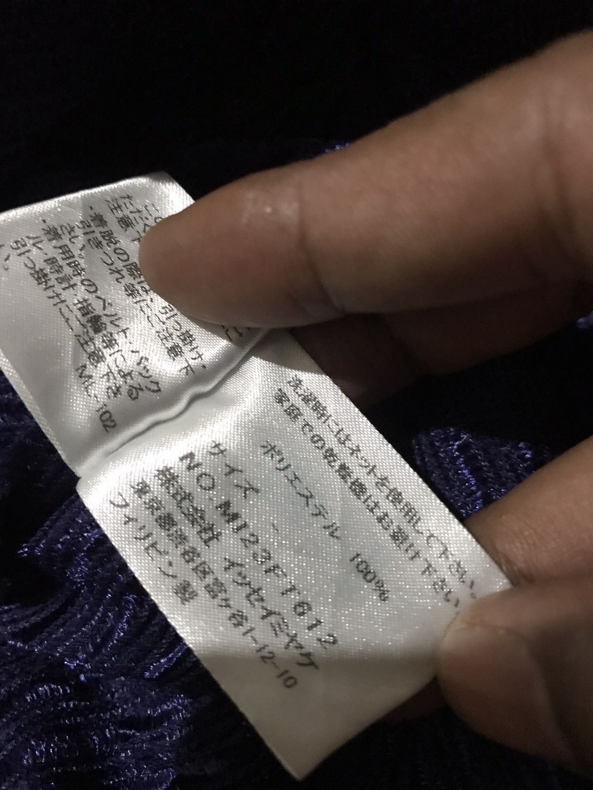 Pleats Please Issey Miyake 💥Issey Miyake Pleats Me Tank Top Shirt Size L / US 10 / IT 46 - 8 Thumbnail
