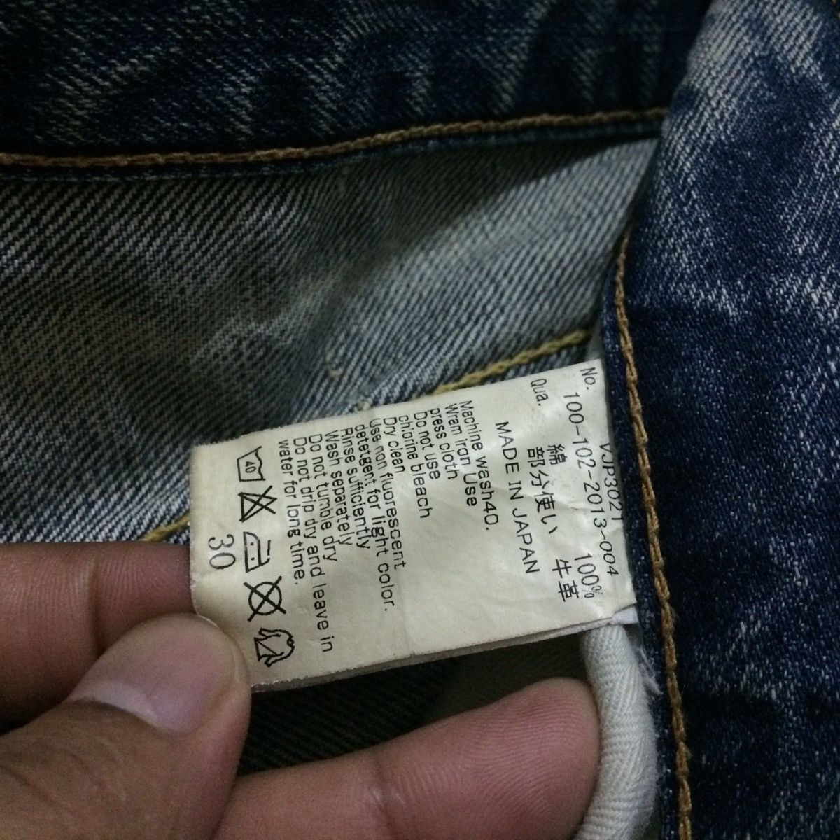 Vanquish RARE ! Denim By Vanquish Distressed Jean Made in JAPAN Size US 32 / EU 48 - 6 Thumbnail