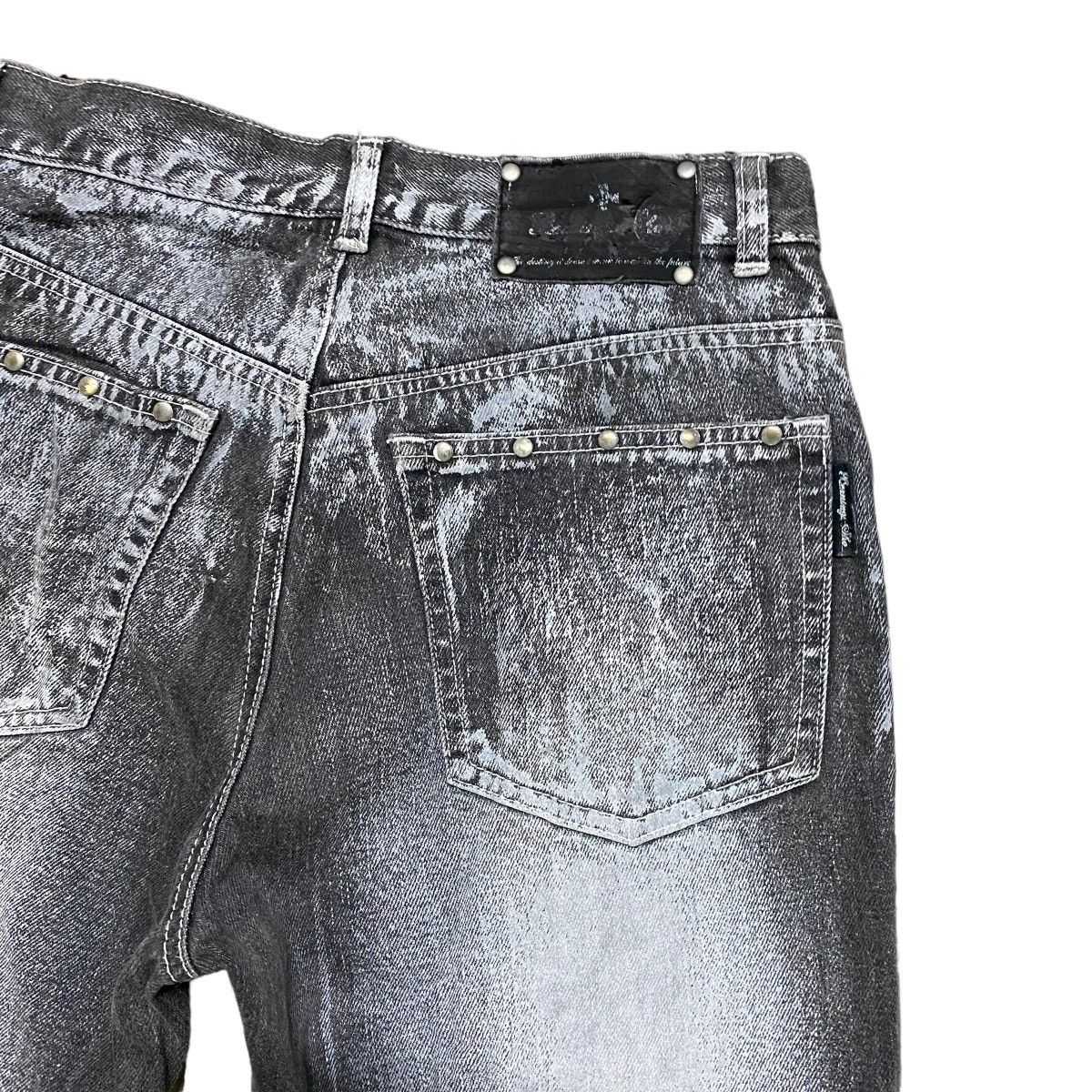 BERNINGS SHO BERNING SHO Denim Flare Jeans Size US 28 / EU 44 - 12 Thumbnail