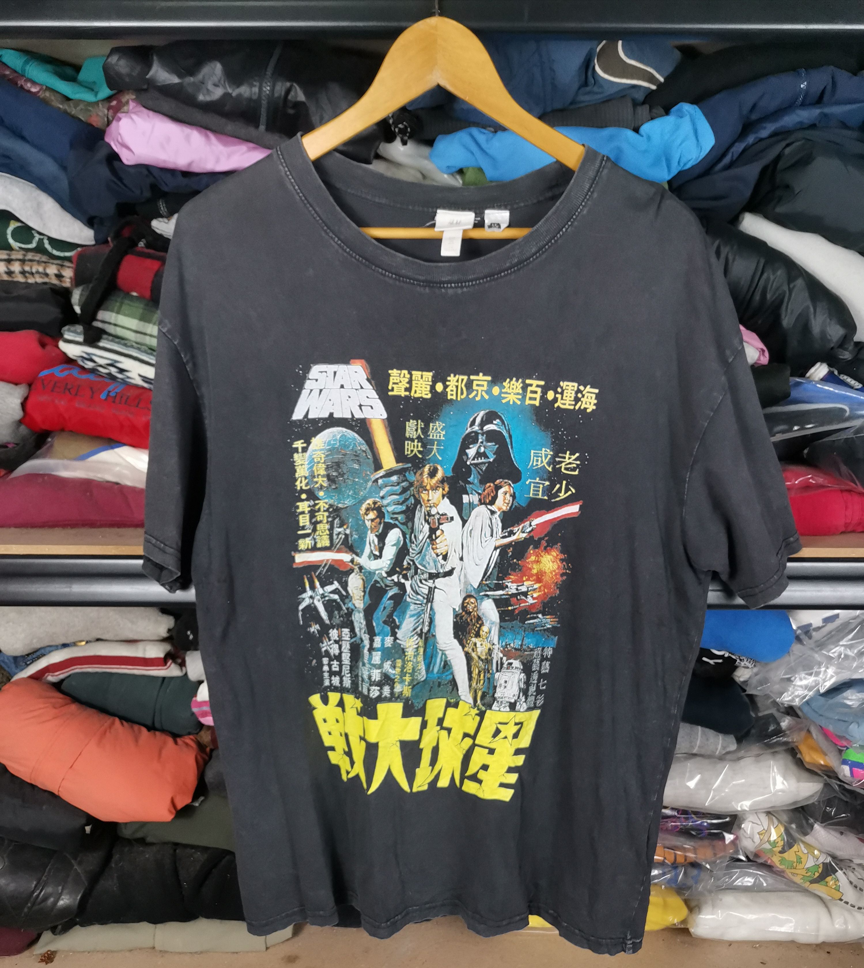 Star Wars Vintage Star Wars Shirt Sun Faded Size US M / EU 48-50 / 2 - 1 Thumbnail