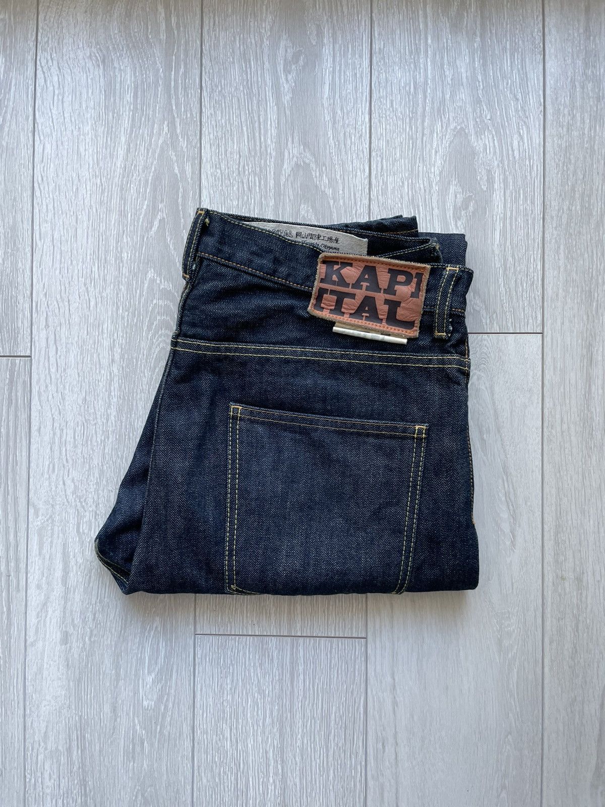 Kapital Okabilly | Grailed