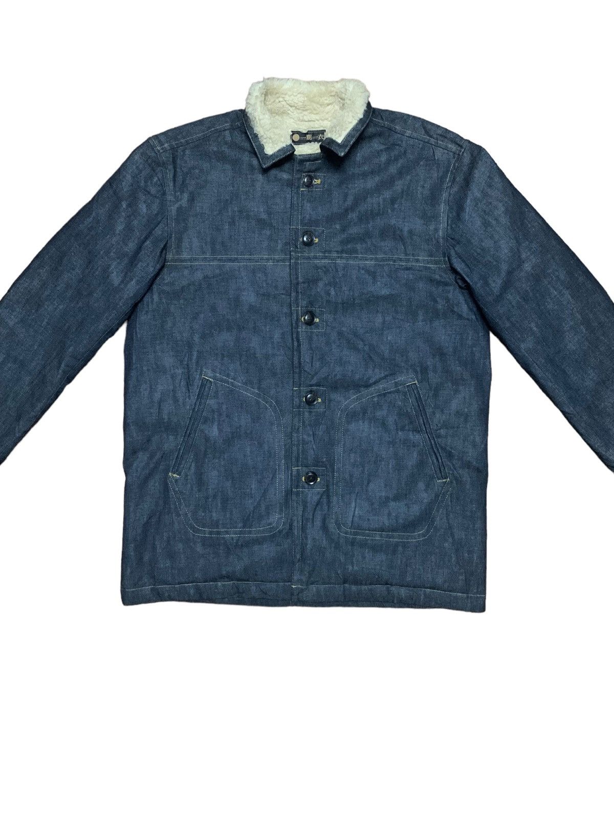 If Six Was Nine × Japanese Brand Vintage Japanese Echi- Go Hito-e Sherpa Denim Sherpa Jacket Size L / US 10 / IT 46 - 4 Thumbnail