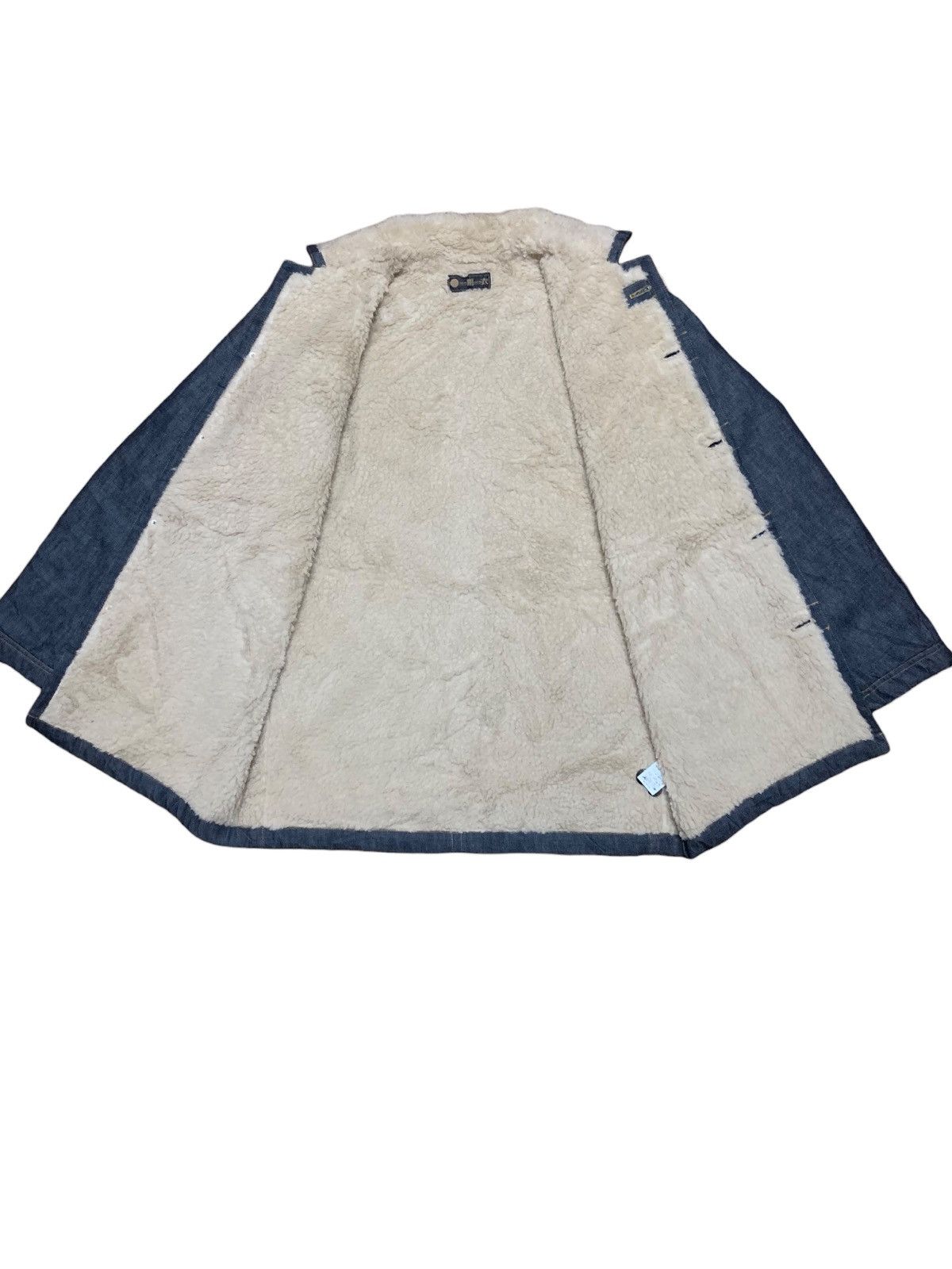 If Six Was Nine × Japanese Brand Vintage Japanese Echi- Go Hito-e Sherpa Denim Sherpa Jacket Size L / US 10 / IT 46 - 10 Thumbnail