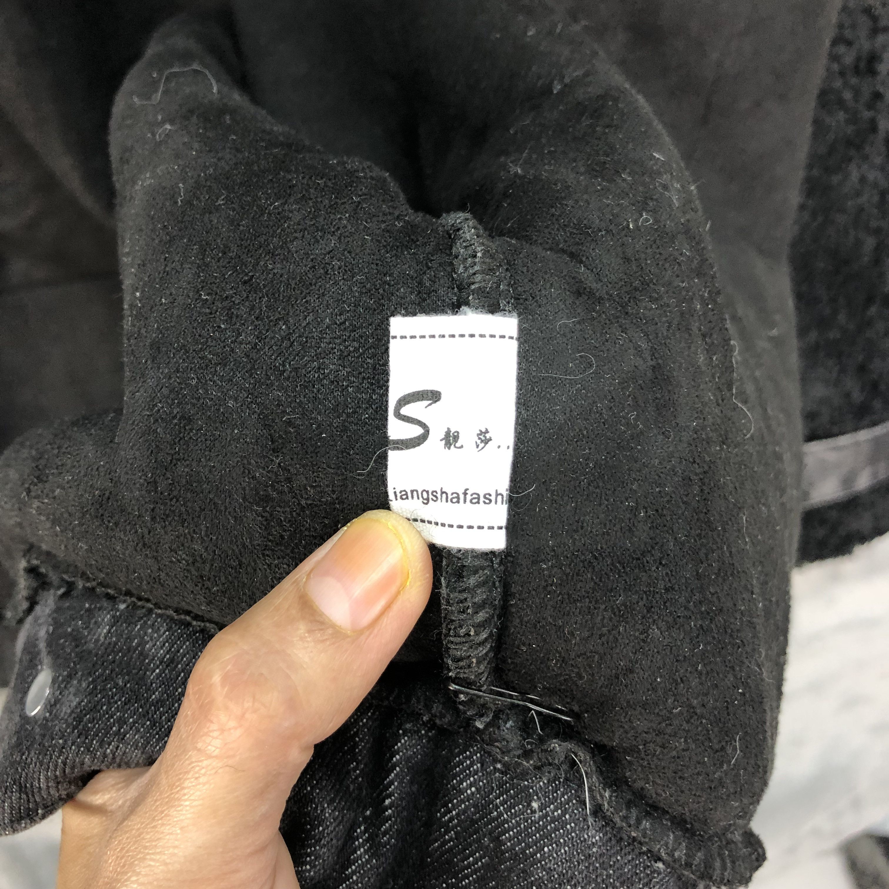 Japanese Brand L.S Rare Design Fleece / Denim Hybrid Jacket #4648-162 Size US M / EU 48-50 / 2 - 9 Thumbnail