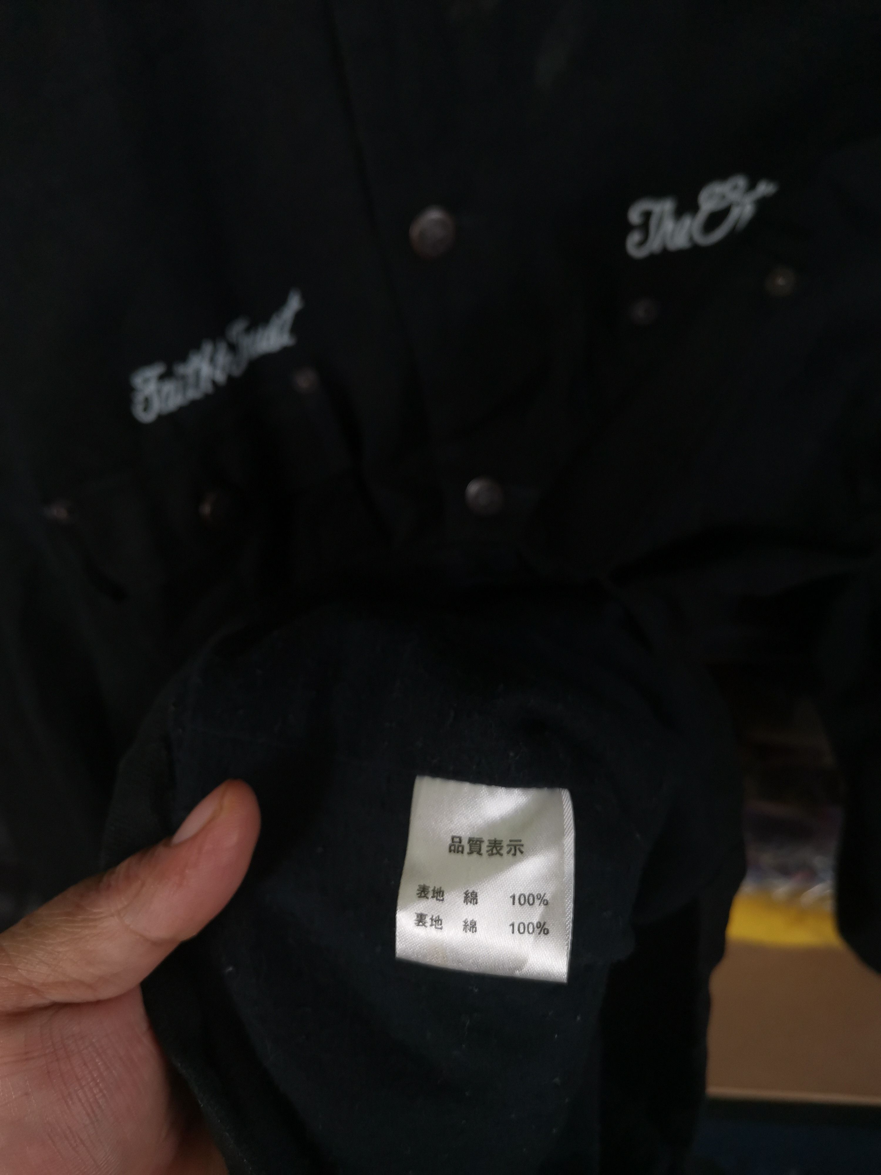Japanese Brand Vintage Japanese Brand The Crimie Flannel Shirt Jacket Size US XL / EU 56 / 4 - 6 Thumbnail