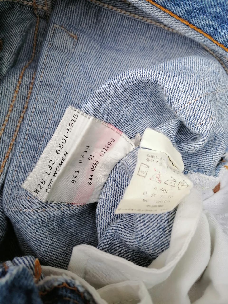 Levi's × Levi's Vintage Clothing × Vintage Levi's Strauss 501 Womenwear Denim Jeans Size 26" / US 2 / IT 38 - 3 Thumbnail
