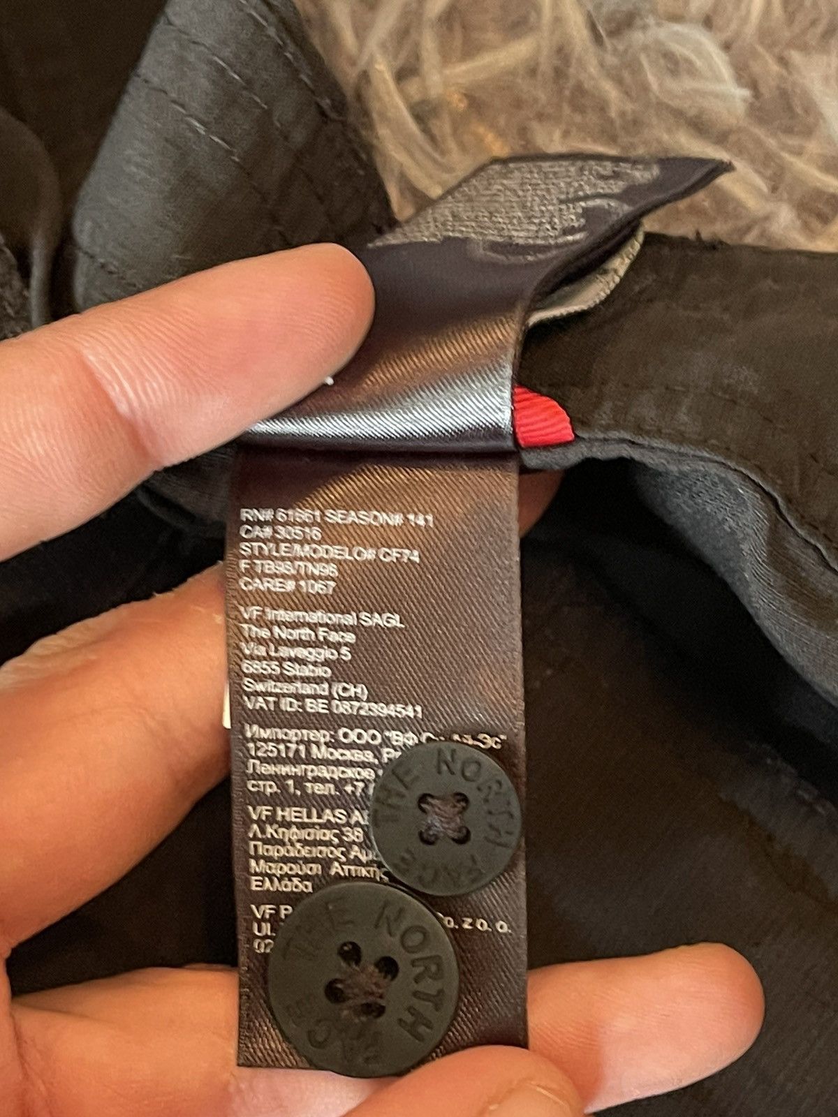 The North Face The North Face TNF gorpcore style tracking pants Size 34" / US 12 / IT 48 - 8 Thumbnail