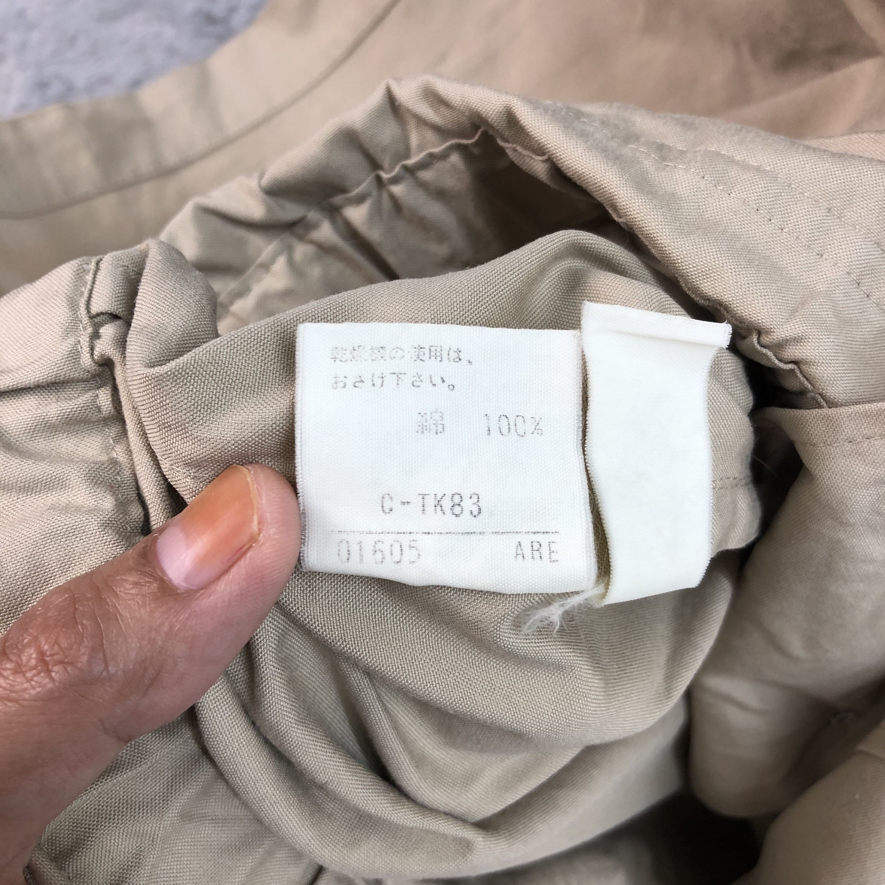 Burberry Burberrys' Light Four Pocket Jacket #4561-158 Size US L / EU 52-54 / 3 - 13 Thumbnail