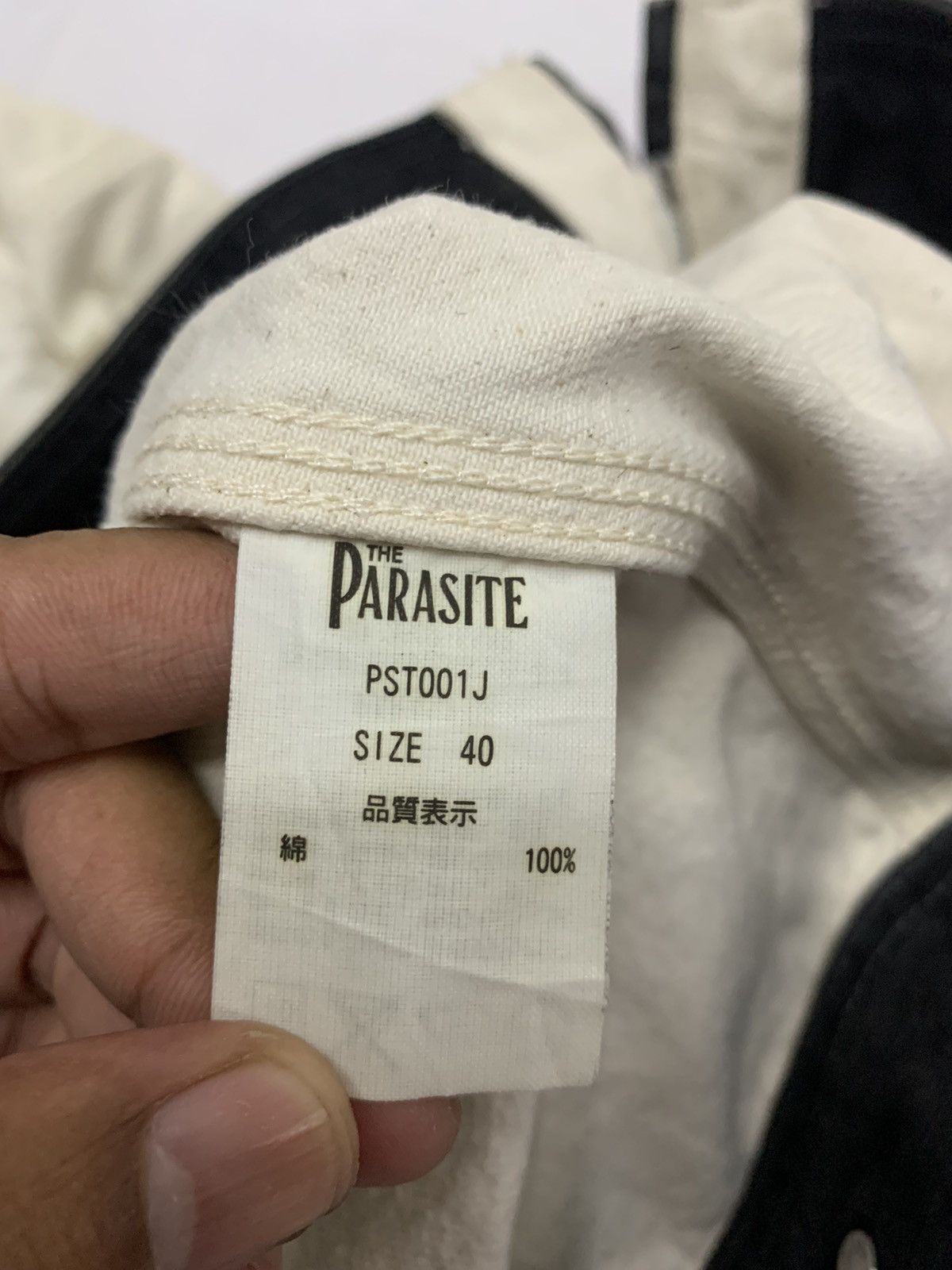 General Research × Parasite 🔥RARE VTG THE PARASITE ROCKABILLY DENIM JACKET Size US M / EU 48-50 / 2 - 9 Thumbnail