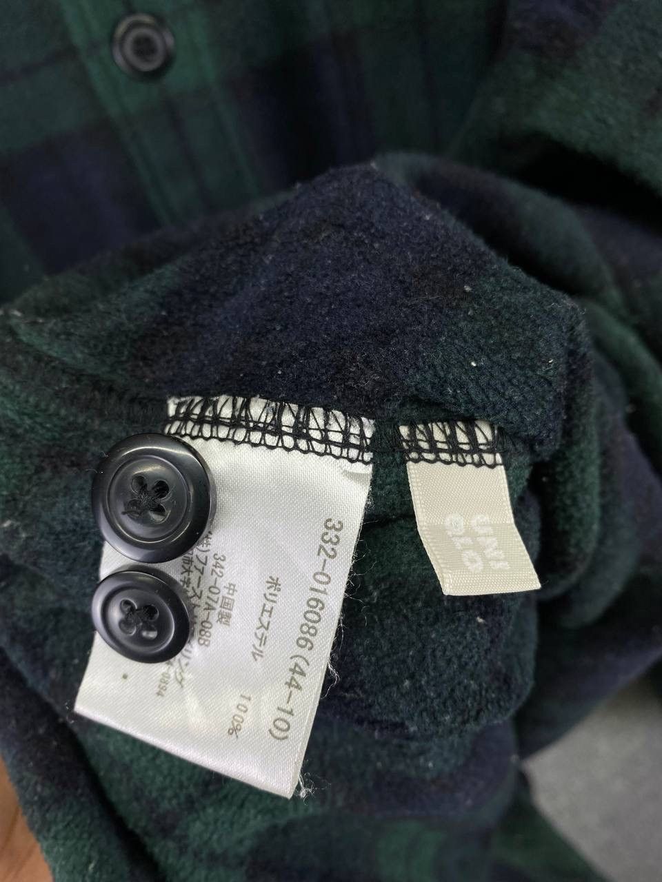 Flannel Vintage Uniqlo Shadow Plaid Fleece Button Up Shirt Flannel Size US XL / EU 56 / 4 - 6 Thumbnail