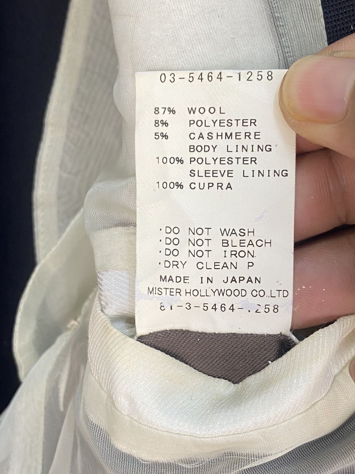 N.Hoolywood N.Hoolywood Wool Jacket Size US S / EU 44-46 / 1 - 13 Thumbnail