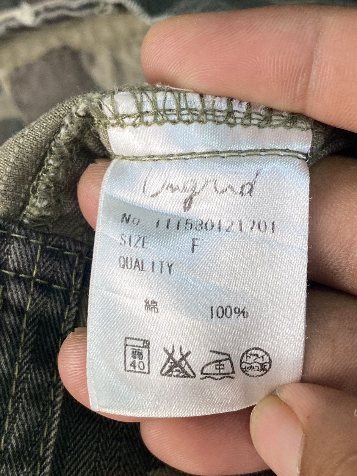 Vintage Ungrid Camoflauge M65 Jacket Size US L / EU 52-54 / 3 - 6 Thumbnail