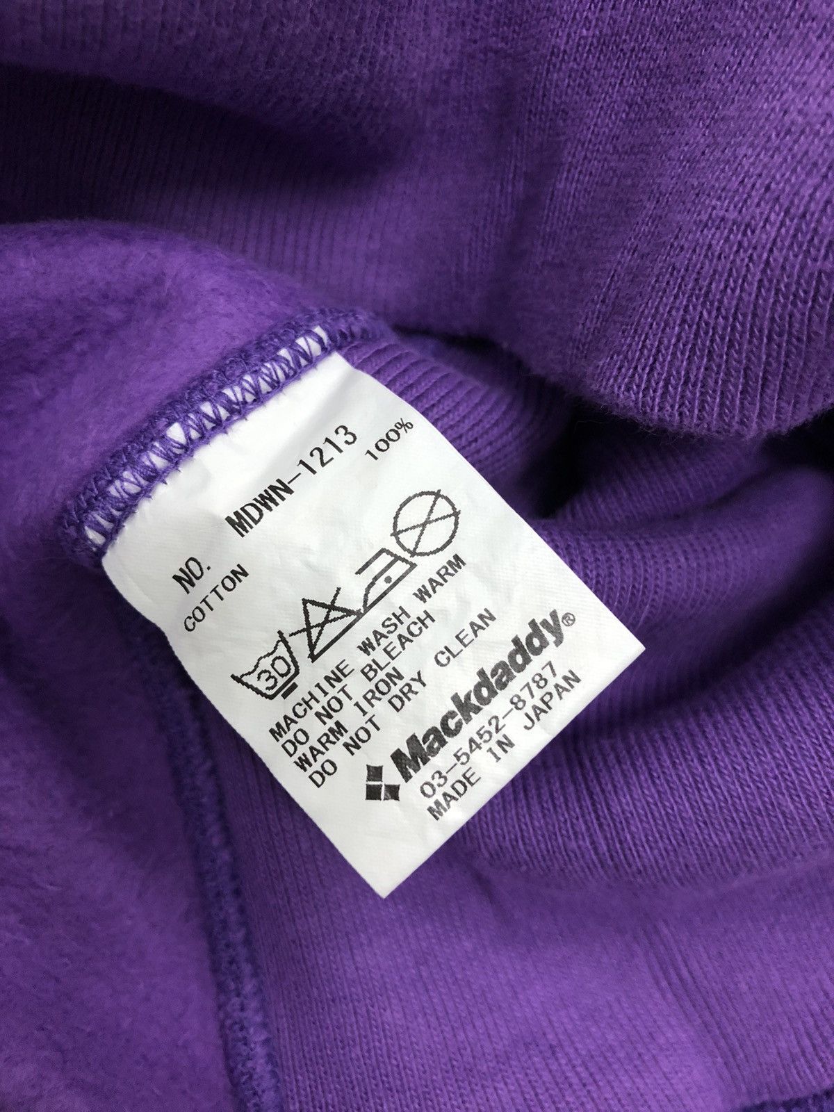 GOODENOUGH AW2002 Mack Daddy Japan Hoodie Harajuku archive Size US M / EU 48-50 / 2 - 15 Thumbnail