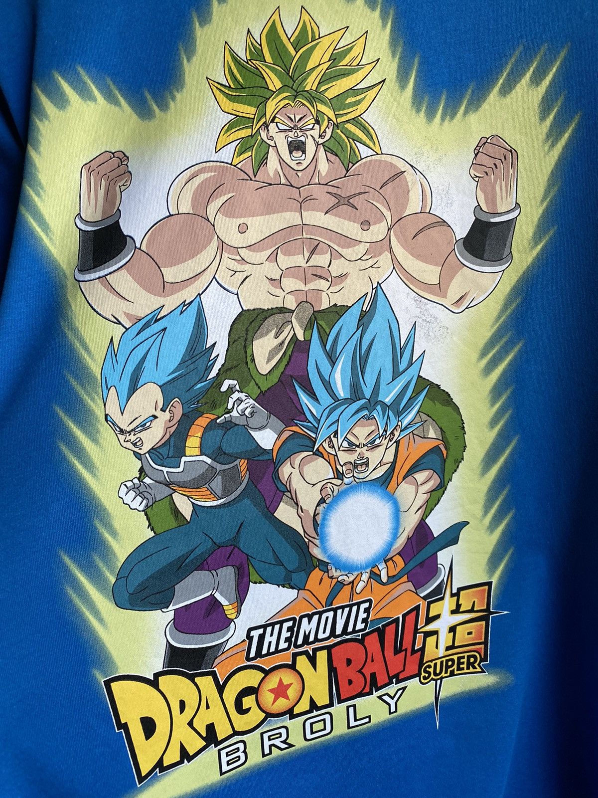 Anime × Japanese Brand × Vintage DragonBall Z Super: Broly Movie Goku T Shirt Size US S / EU 44-46 / 1 - 5 Thumbnail