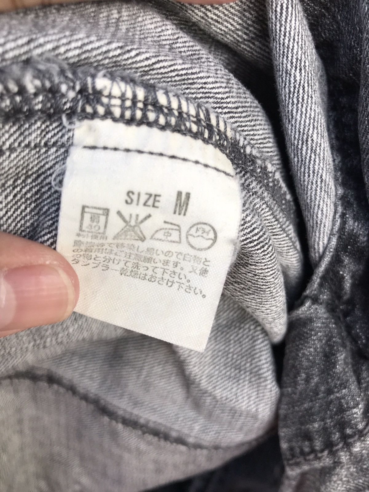 Levi's × Levi's Made & Crafted × Levi's Vintage Clothing Vintage Levis Black Distressed Denim Chore Jacket Size US M / EU 48-50 / 2 - 9 Thumbnail