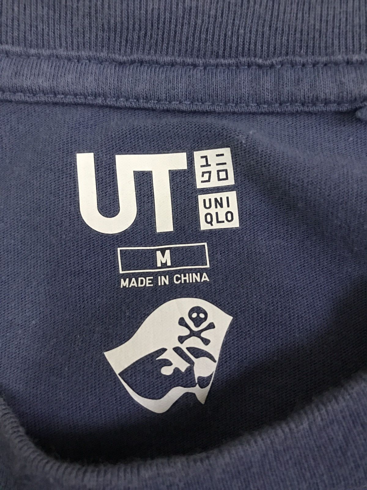Anime × Uniqlo Uniqlo X Anime Japan T-Shirt Size US S / EU 44-46 / 1 - 7 Thumbnail