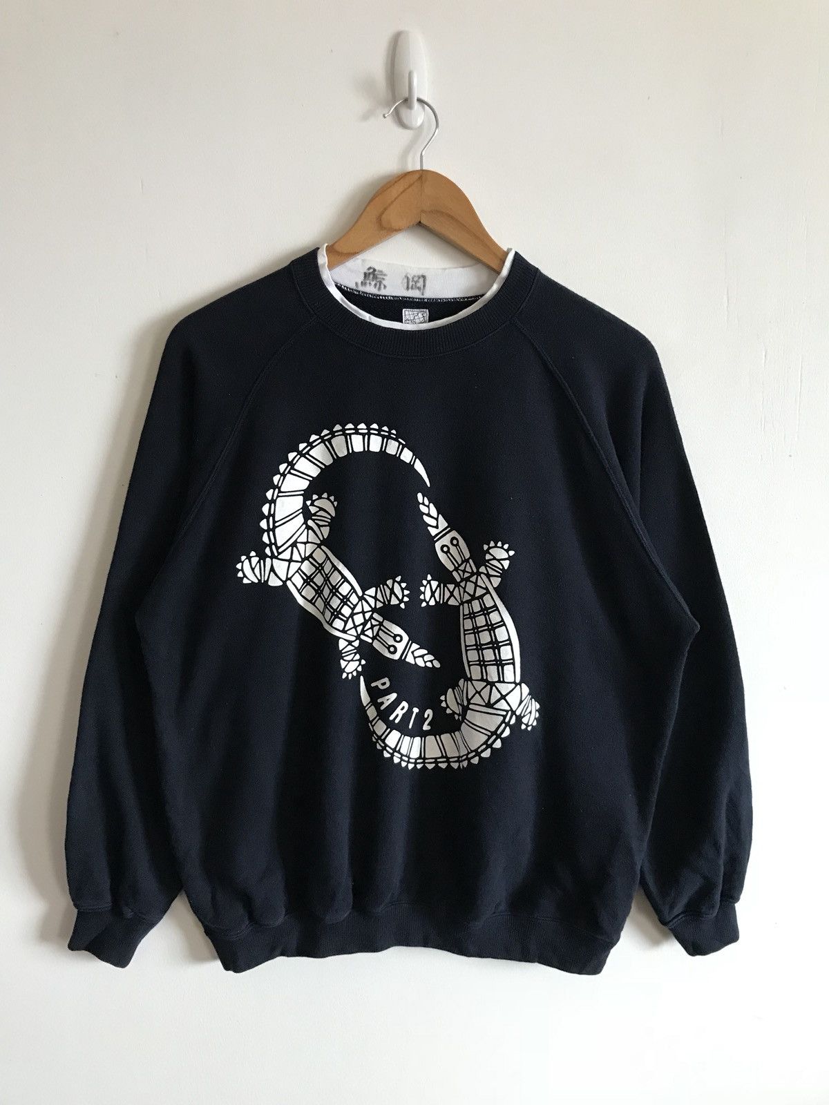 Junko Shimada Junko Shimada Part 2 Crocodile Logo Sweatshirt Size US M / EU 48-50 / 2 - 1 Thumbnail