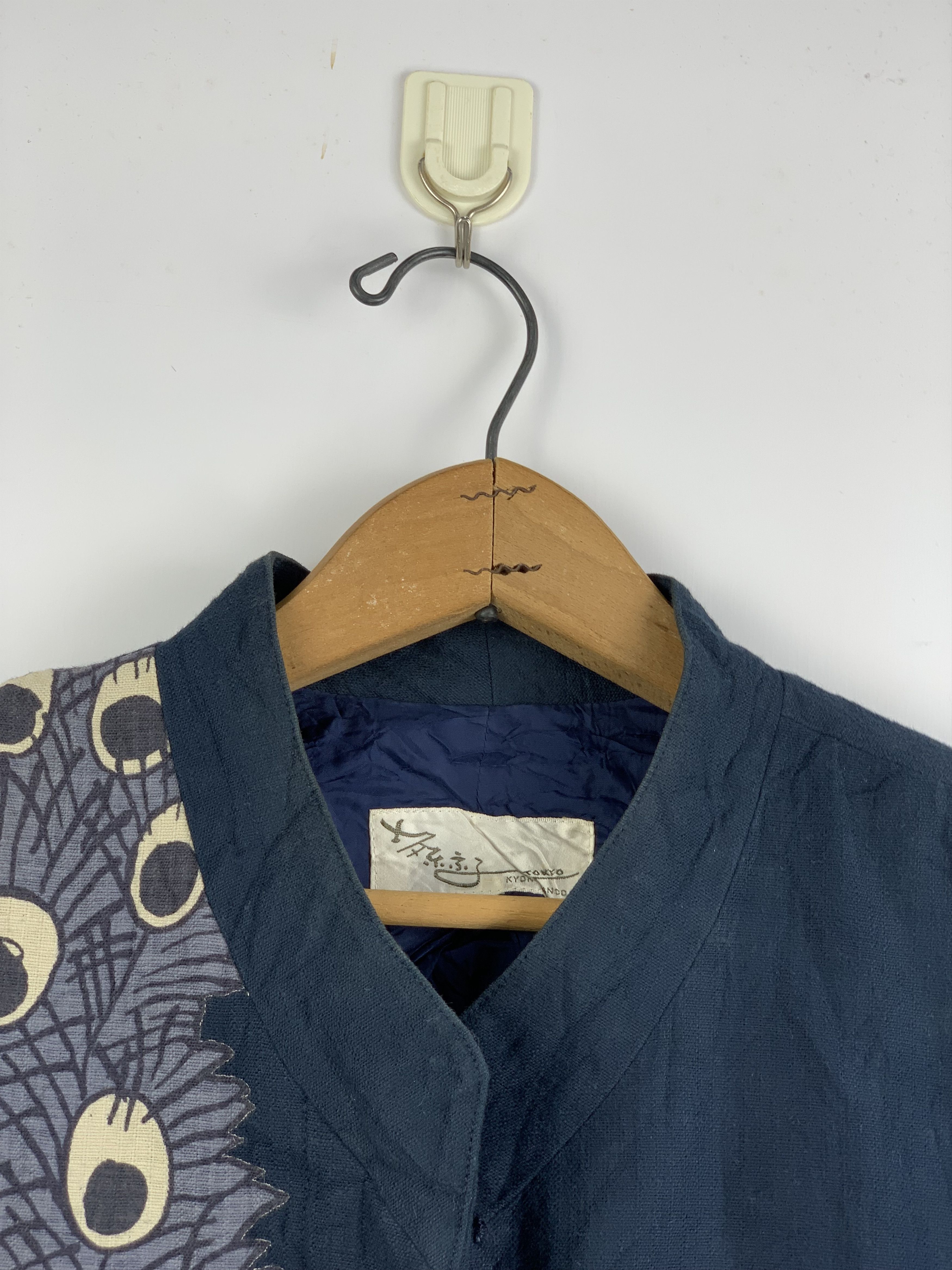 Japanese Brand Vintage Japanese Brand Peacock Design Kimono J1654 Size US L / EU 52-54 / 3 - 8 Thumbnail