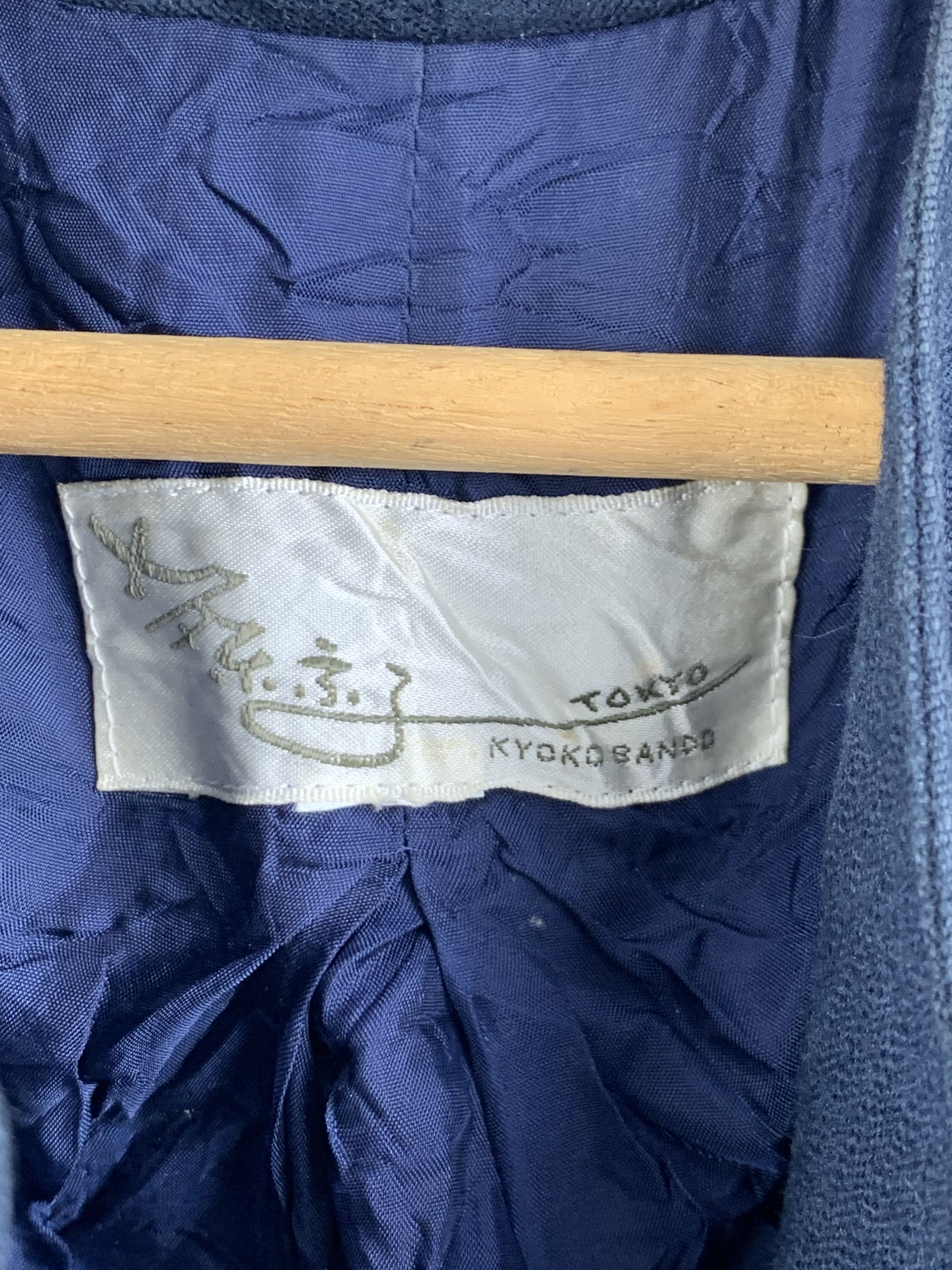 Japanese Brand Vintage Japanese Brand Peacock Design Kimono J1654 Size US L / EU 52-54 / 3 - 5 Thumbnail