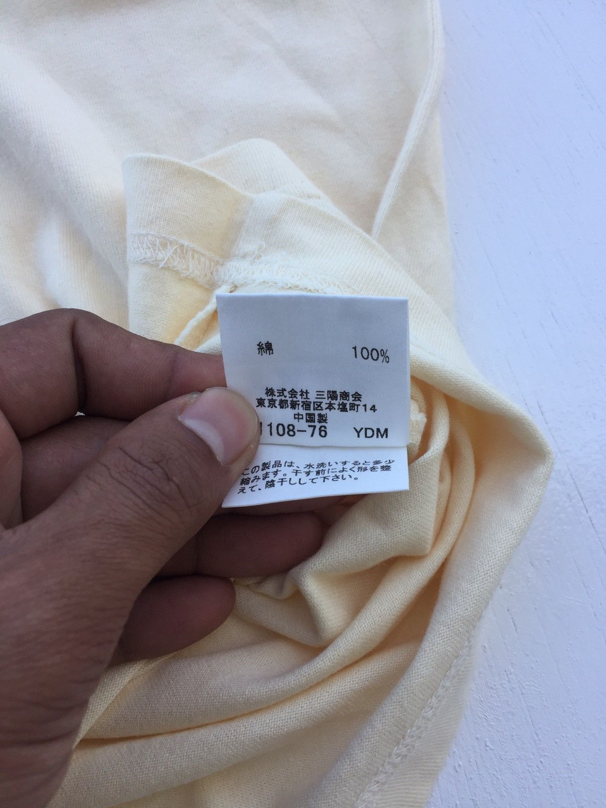Burberry × Vintage Vintage Burberrys Black Label T Shirt size 3 Size US M / EU 48-50 / 2 - 8 Thumbnail