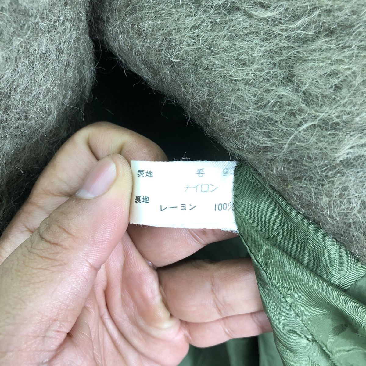 Japanese Brand Vintage Wool Mohair Cardigan Jacket by Bell-Femme Size US S / EU 44-46 / 1 - 12 Thumbnail