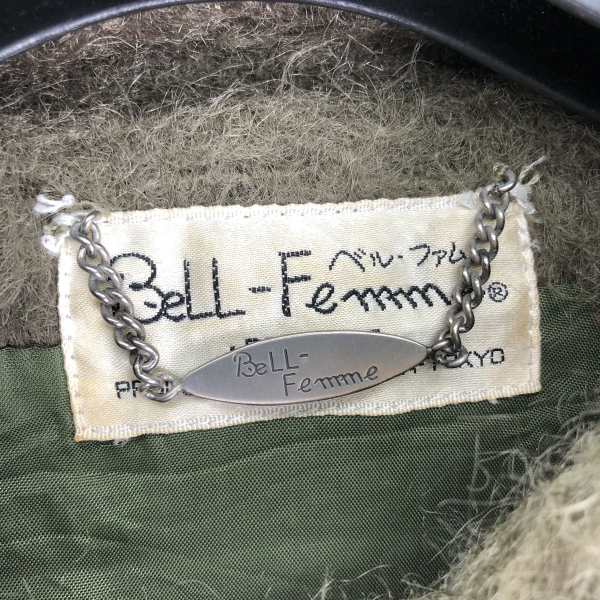 Japanese Brand Vintage Wool Mohair Cardigan Jacket by Bell-Femme Size US S / EU 44-46 / 1 - 10 Thumbnail