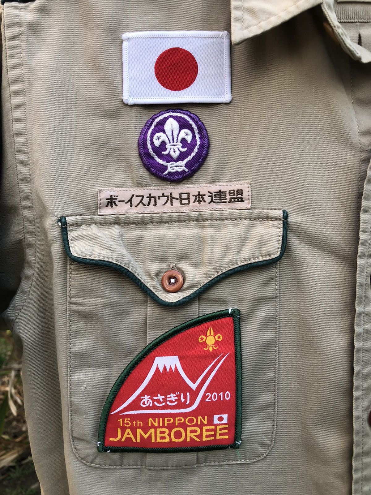 Ralph Lauren Vintage 90's Ralph Lauren Boy Scout Of Nippon Shirts Size US S / EU 44-46 / 1 - 8 Thumbnail