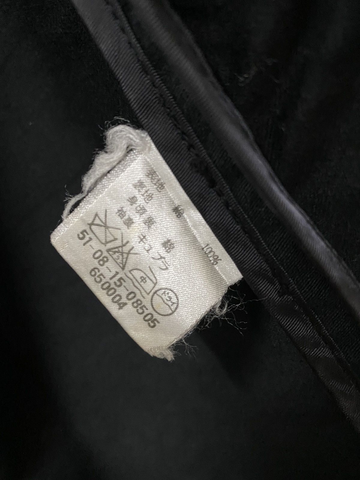 Other Tomorrowland Minimalist Inspired Yohji Yamamoto Trench Coat Size US M / EU 48-50 / 2 - 12 Thumbnail