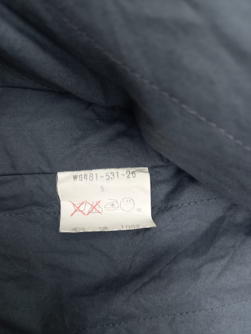 Burberry Burberrys Jackets Size US S / EU 44-46 / 1 - 7 Thumbnail