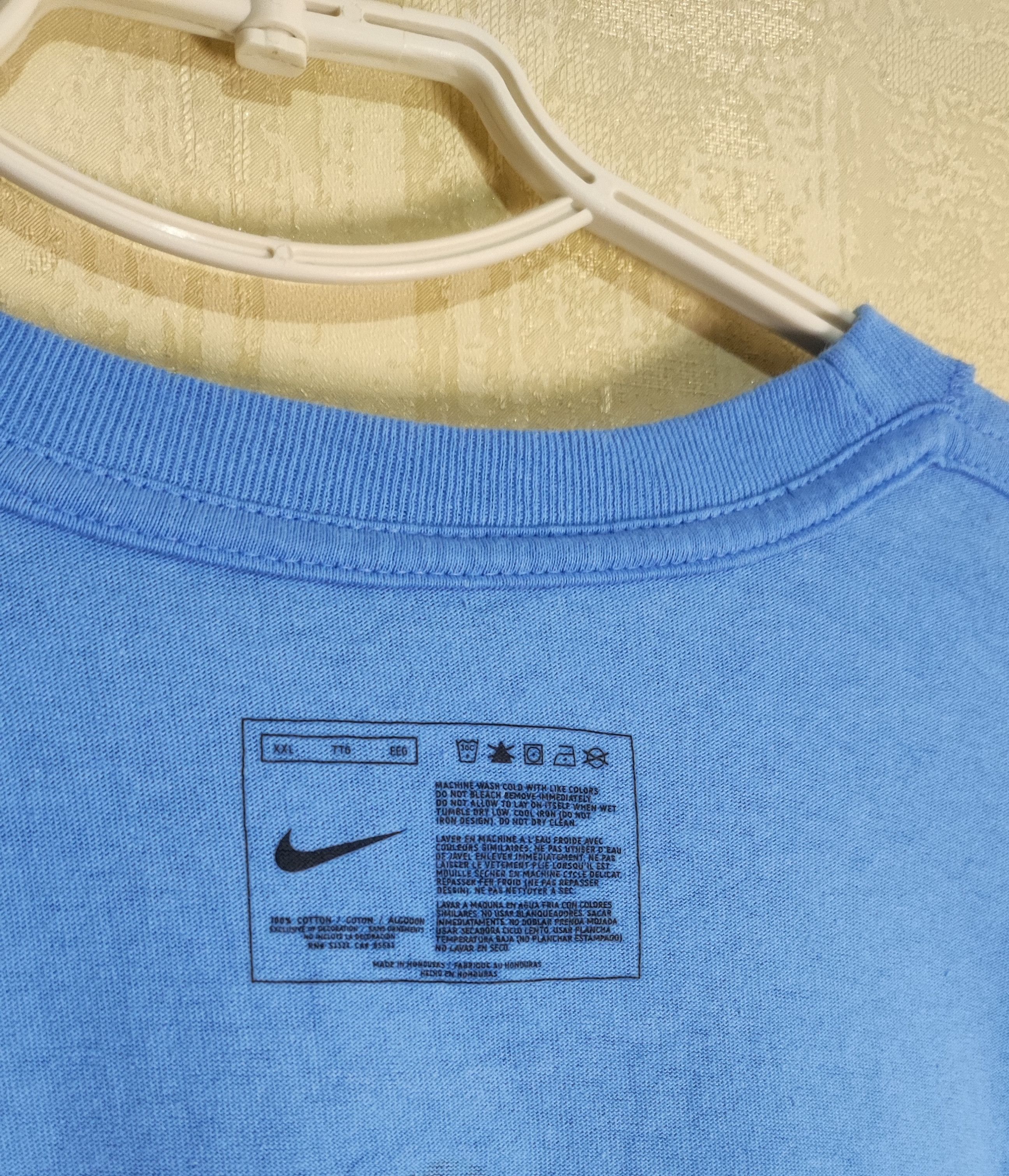 Nike × Vintage Vintage Nike Basketball T-shirt Center Logo Size US XXL / EU 58 / 5 - 7 Thumbnail