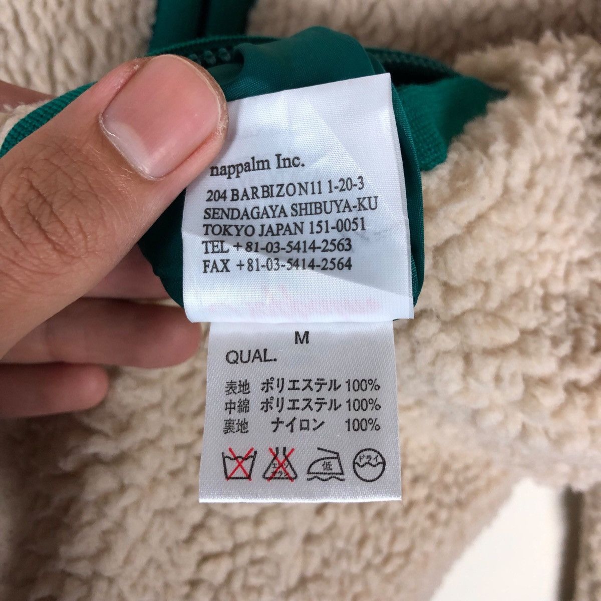 Japanese Brand Japanese Brand Nappalm Inc Sherpa Reversible Pile Jacket Size US M / EU 48-50 / 2 - 13 Thumbnail