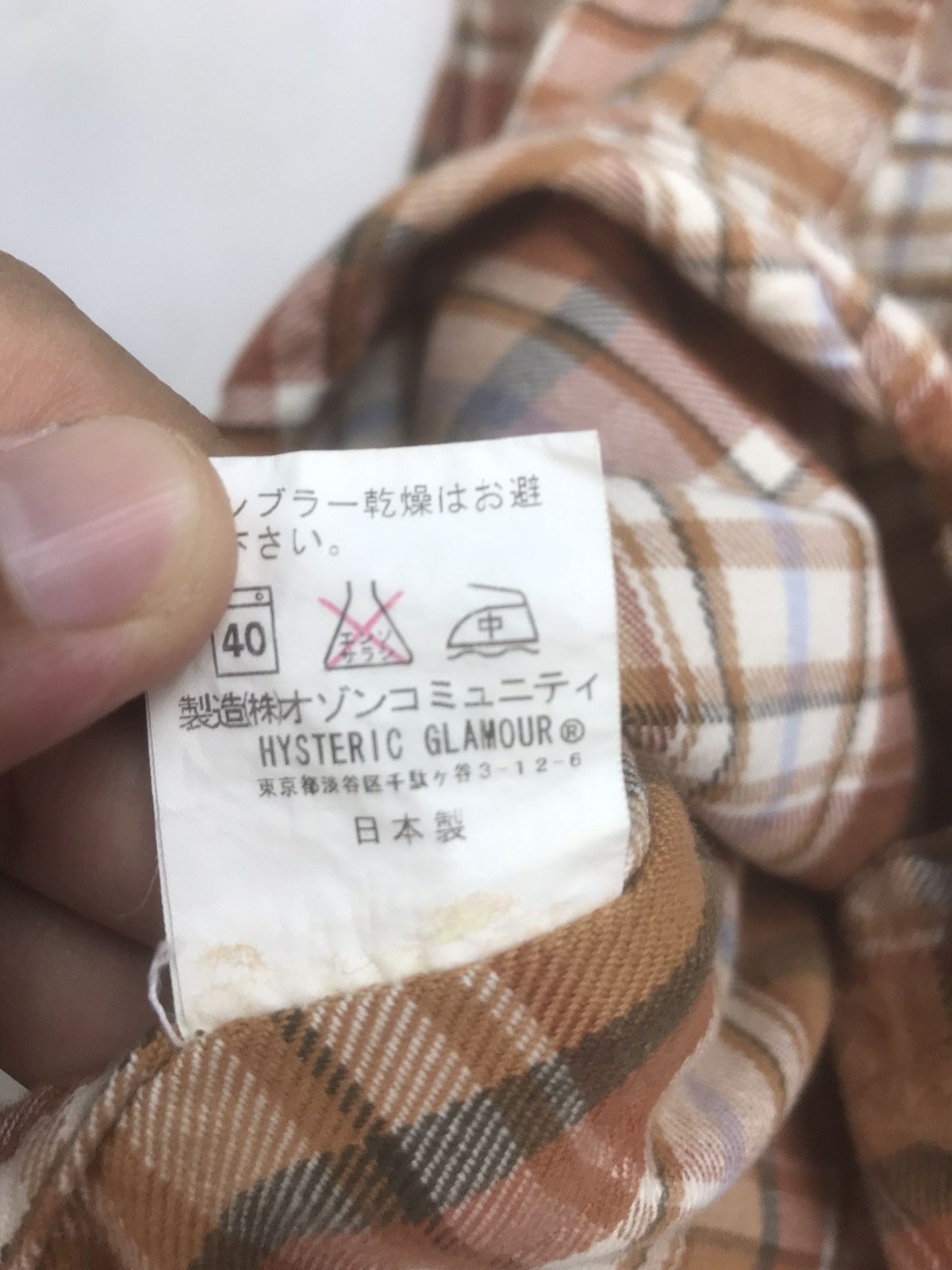 Hysteric Glamour Hysteric Glamour Archive Plaid Hooded Anorak Parka Jacket Size M / US 6-8 / IT 42-44 - 5 Thumbnail