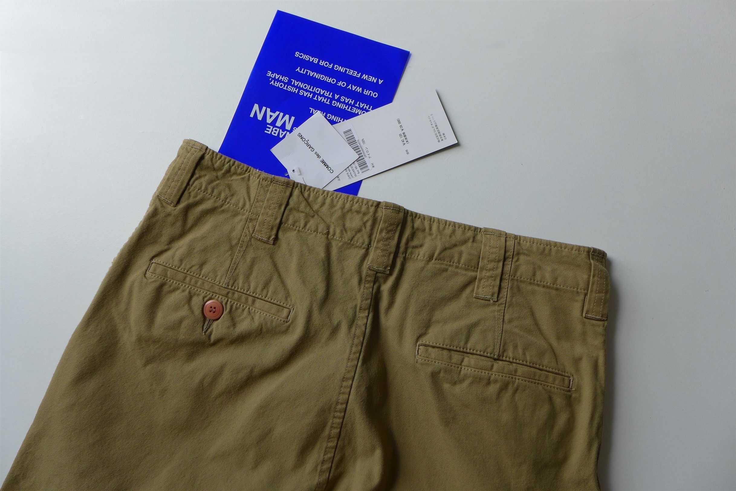 Junya Watanabe Junya Watanabe Khaki Nylon Weather Trousers Size US 30 / EU 46 - 5 Thumbnail