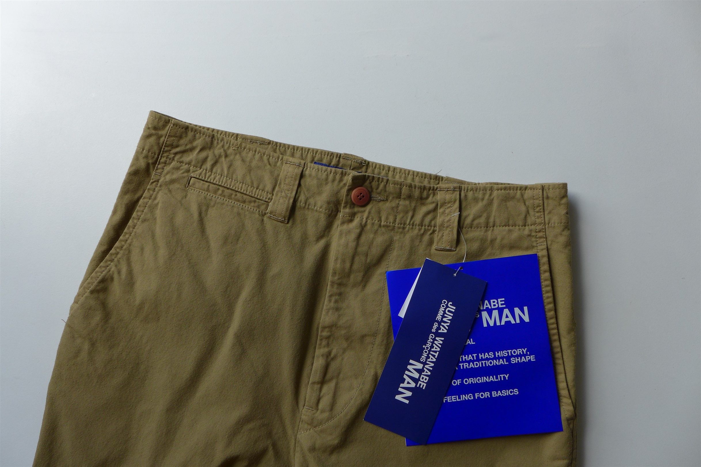 Junya Watanabe Junya Watanabe Khaki Nylon Weather Trousers Size US 30 / EU 46 - 3 Thumbnail