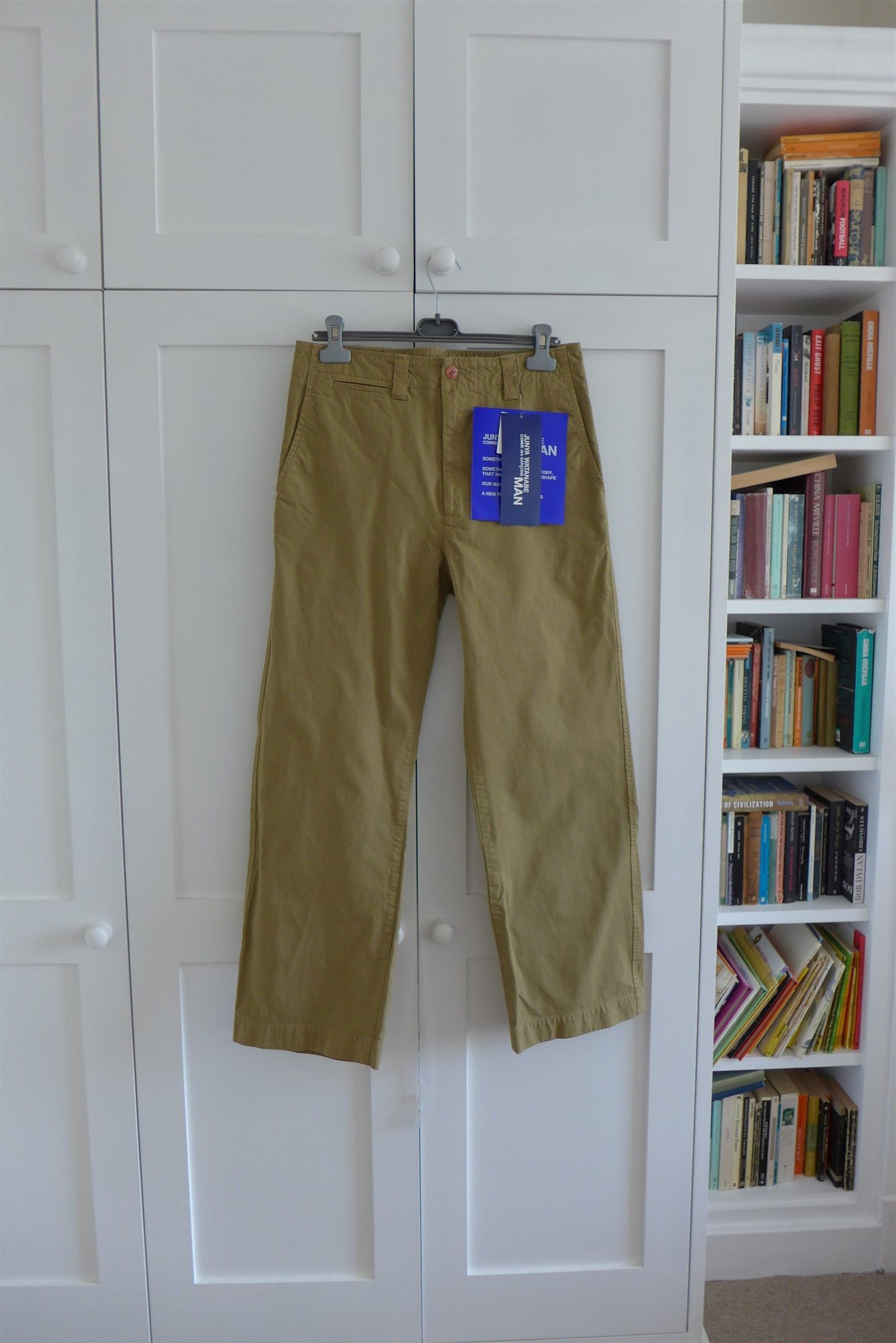 image of Junya Watanabe Khaki Nylon Weather Trousers, Men's (Size 30)