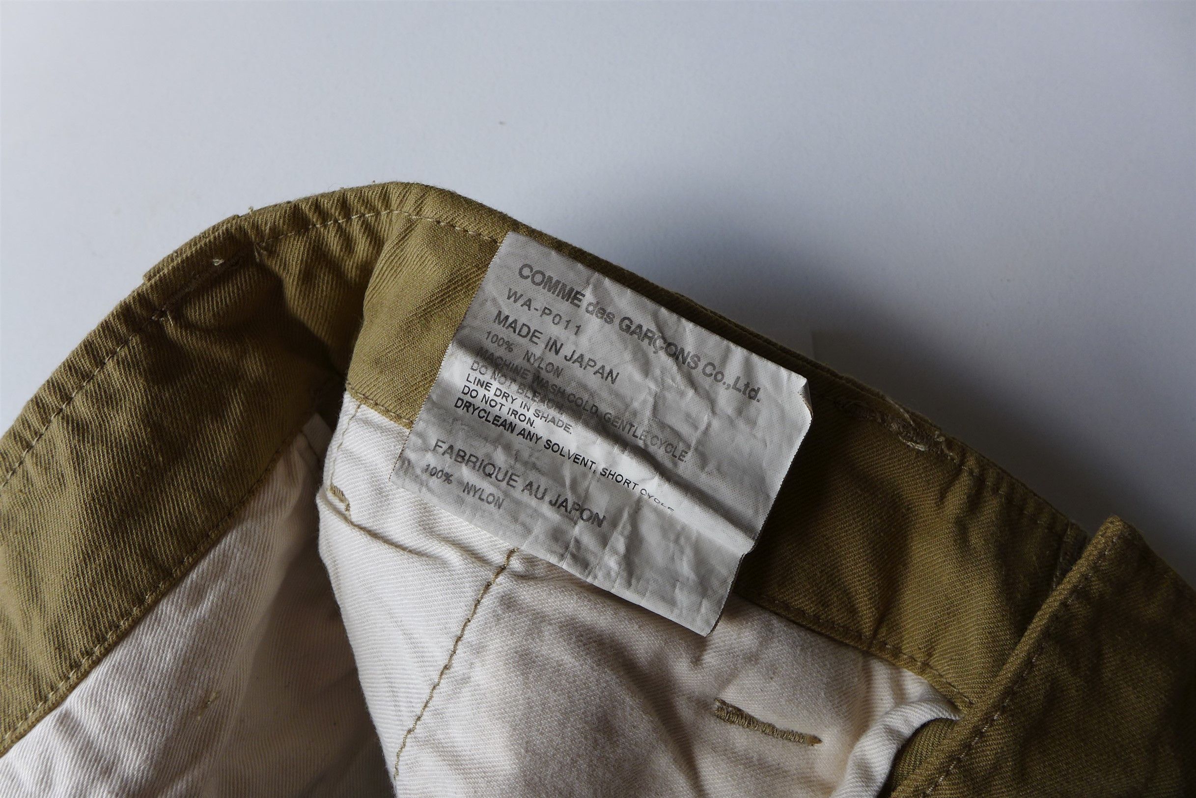 Junya Watanabe Junya Watanabe Khaki Nylon Weather Trousers Size US 30 / EU 46 - 15 Thumbnail