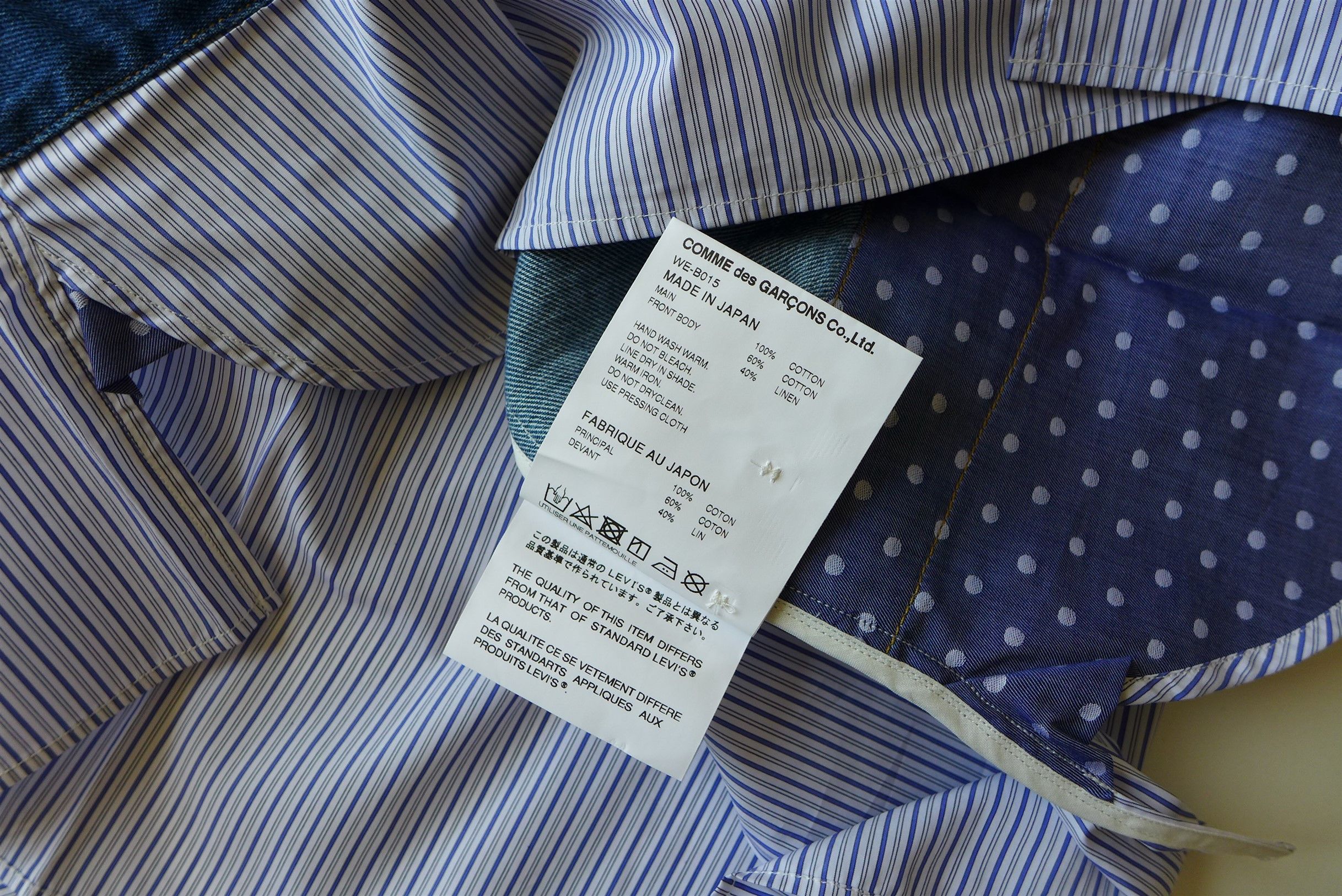 Comme des Garcons Junya Watanabe x Levi's Oversized Hybrid Shirt Jacket Size US S / EU 44-46 / 1 - 10 Thumbnail