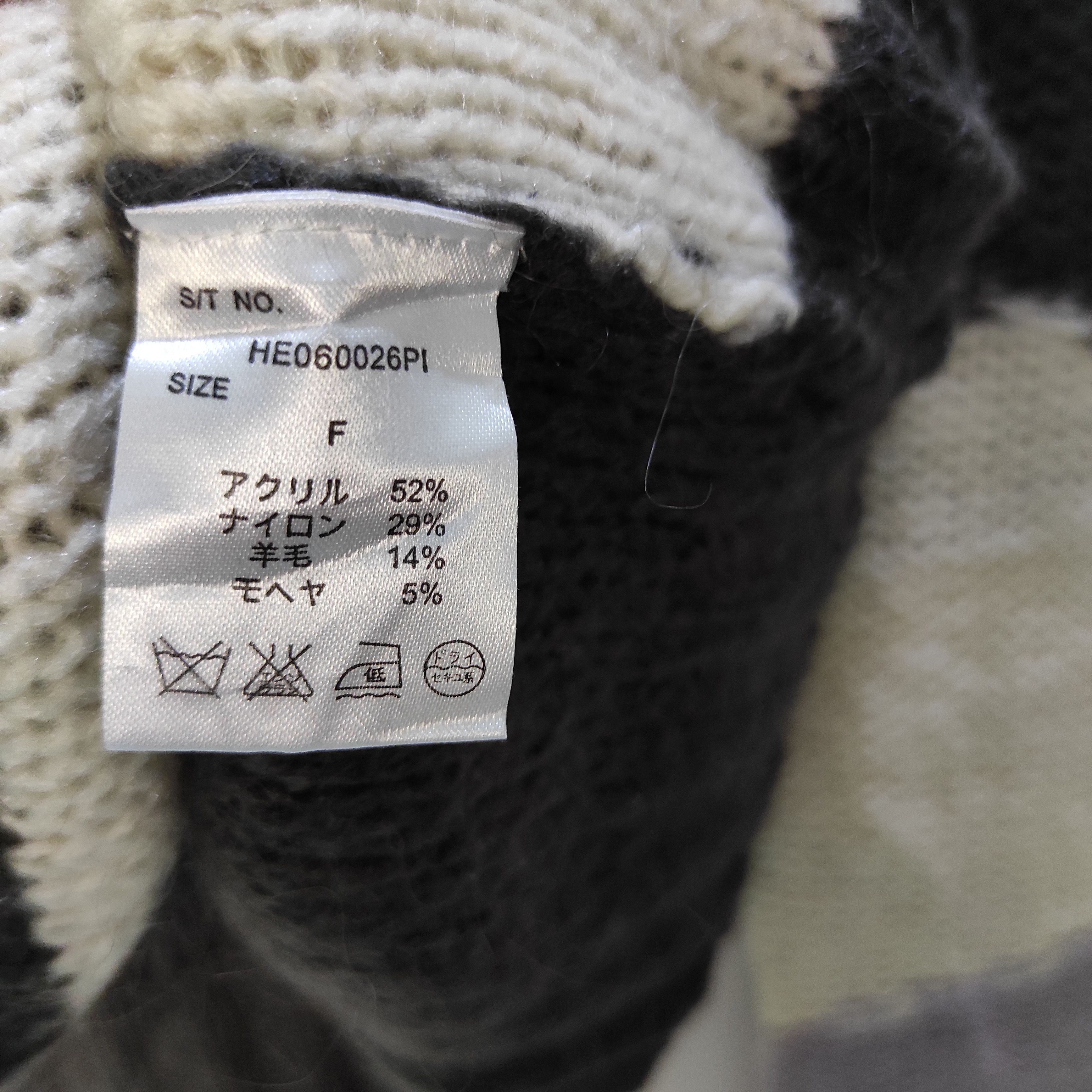 Aran Isles Knitwear × Japanese Brand Heather Color block Knitwear Sweaters Size M / US 6-8 / IT 42-44 - 8 Thumbnail